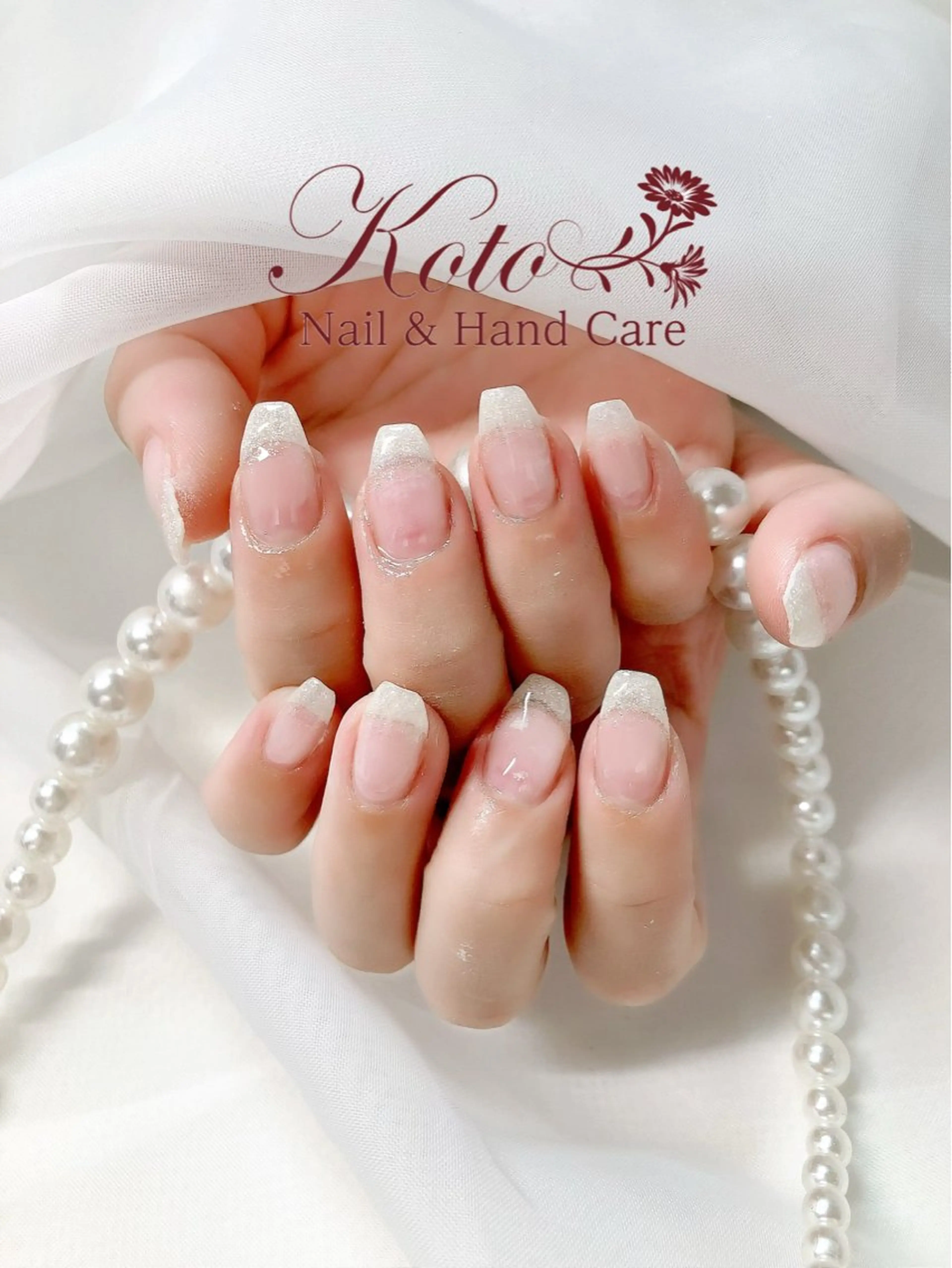 ネイル 長さ出し ジェルネイル ラメ(グリッター) ラメグラデーション 持ち込み ハンドネイル Nail Salon KOTOのネイルデザイン