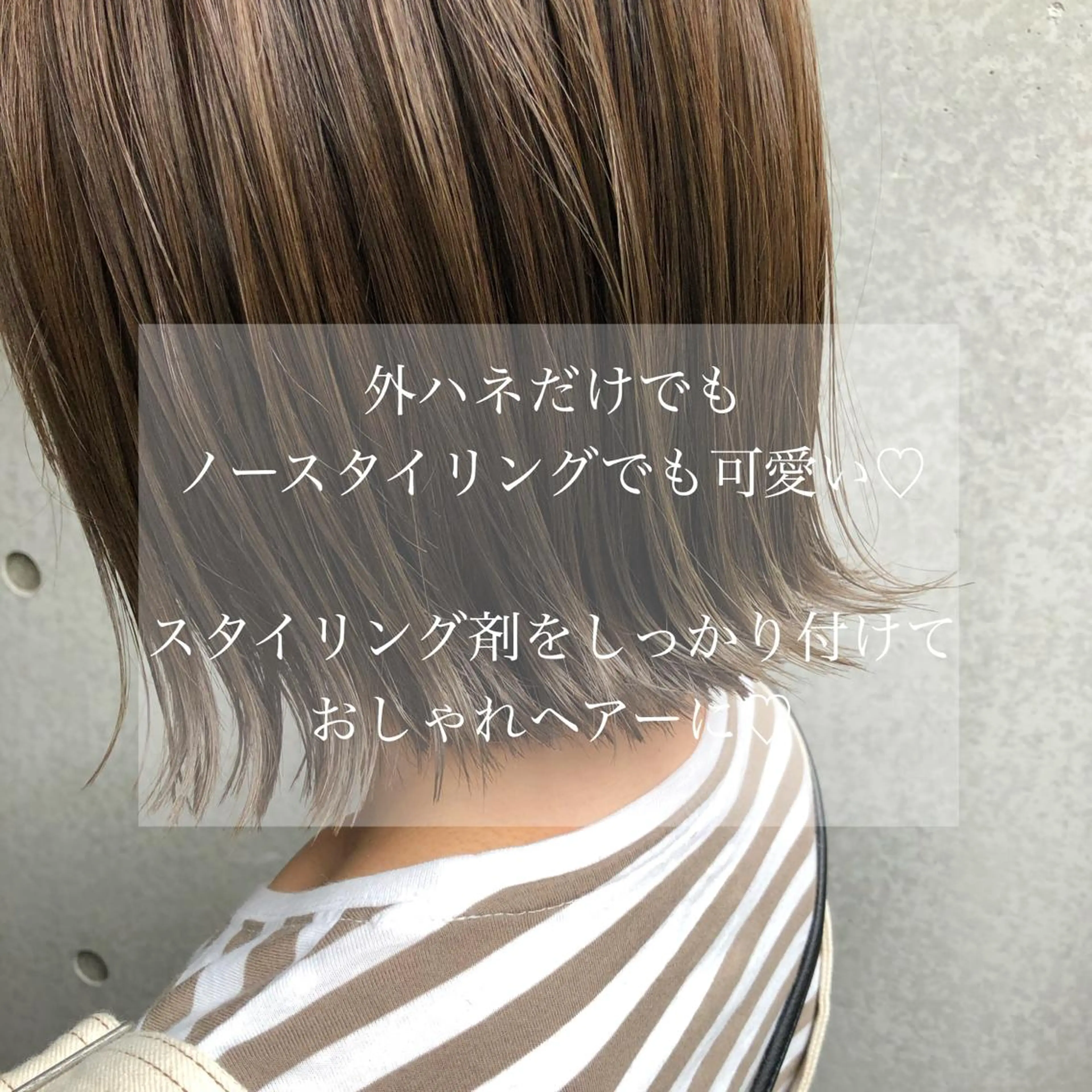 ミディアム カラー 🤎ベージュカラー 🐶メンズパーマのヘアスタイル