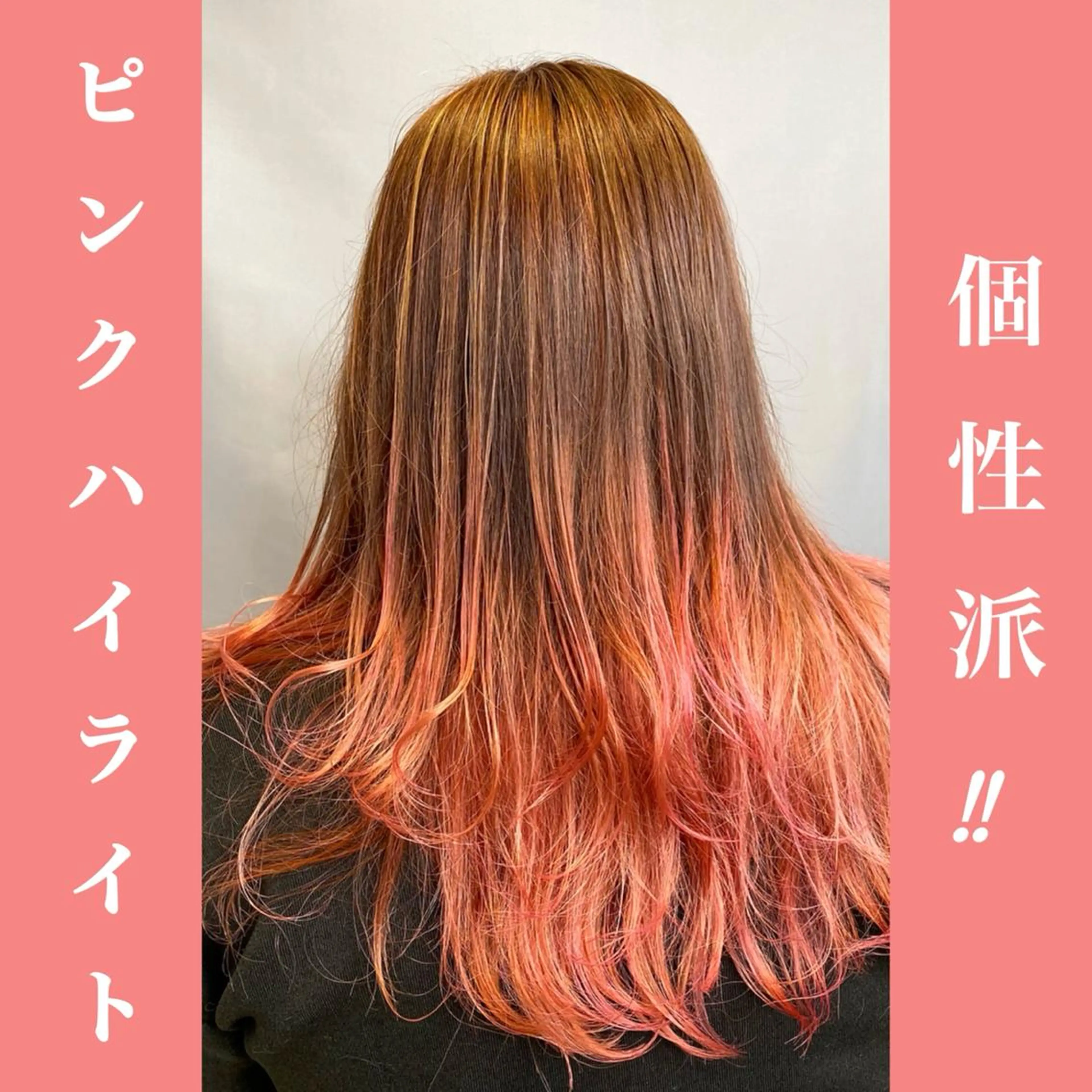 カラー ブリーチ HAIR    STUDIO BIBBIDI所属・【BIBBIDI】 MIKIのヘアスタイル