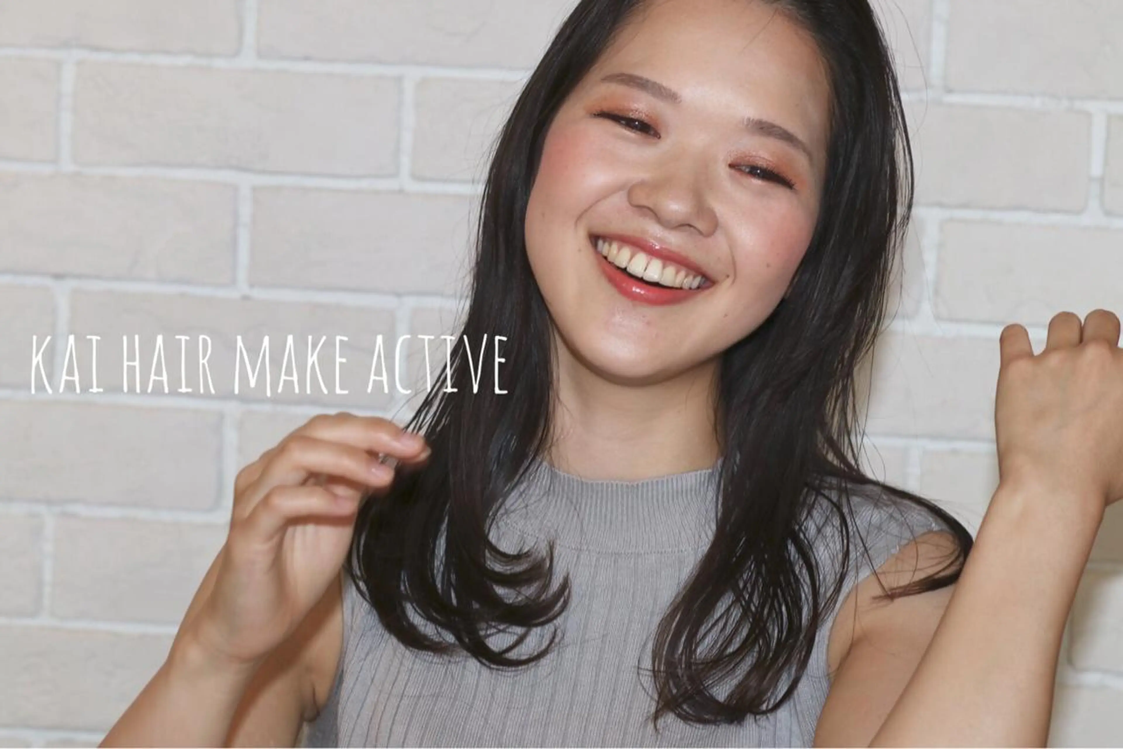 セミロング 坂東 秀幸のヘアスタイル