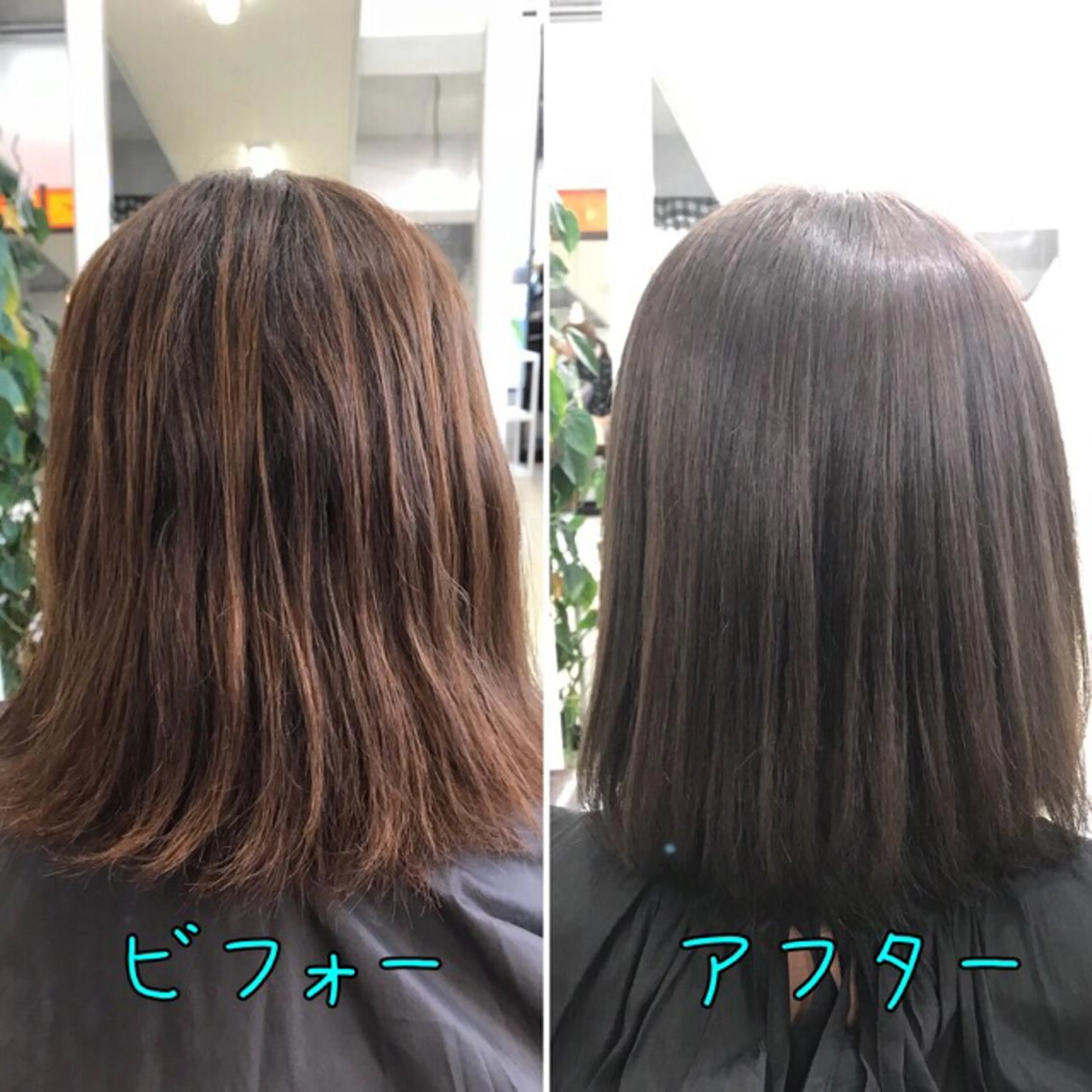 ミディアム 縮毛矯正 naka.naka eyeのマツエク・マツパデザイン