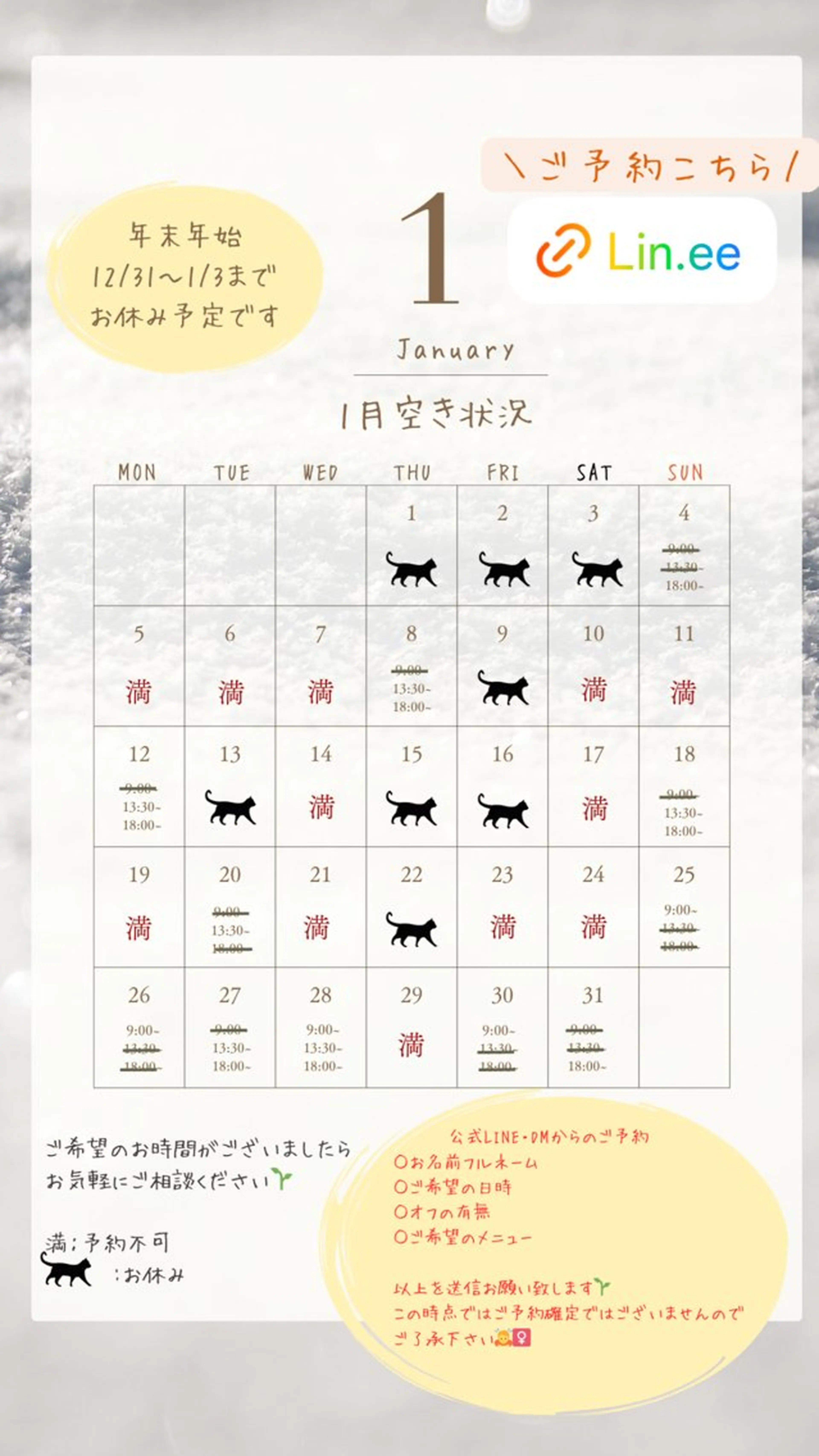 ネイル nail_ kinaのネイルデザイン