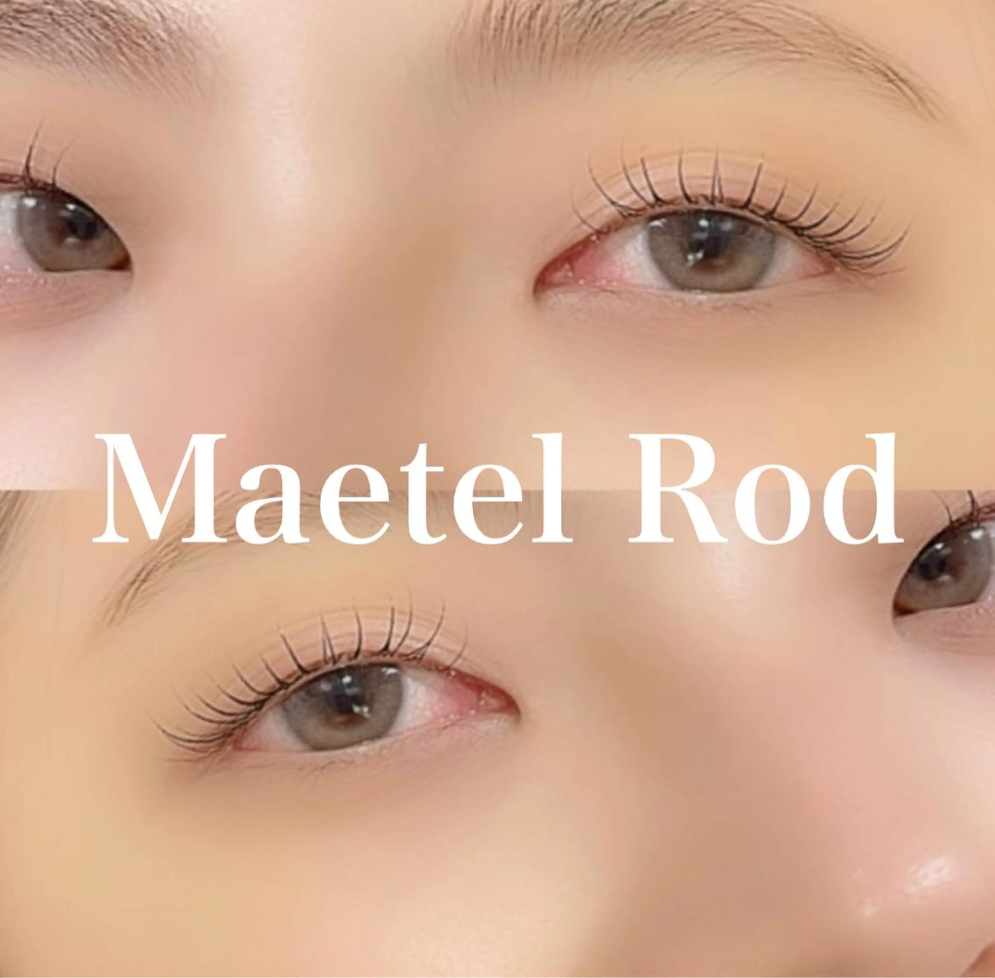 マツエク・マツパ マツパ ⸜🌷︎⸝まつ毛専門 サロンKanna🌷のマツエク・マツパデザイン