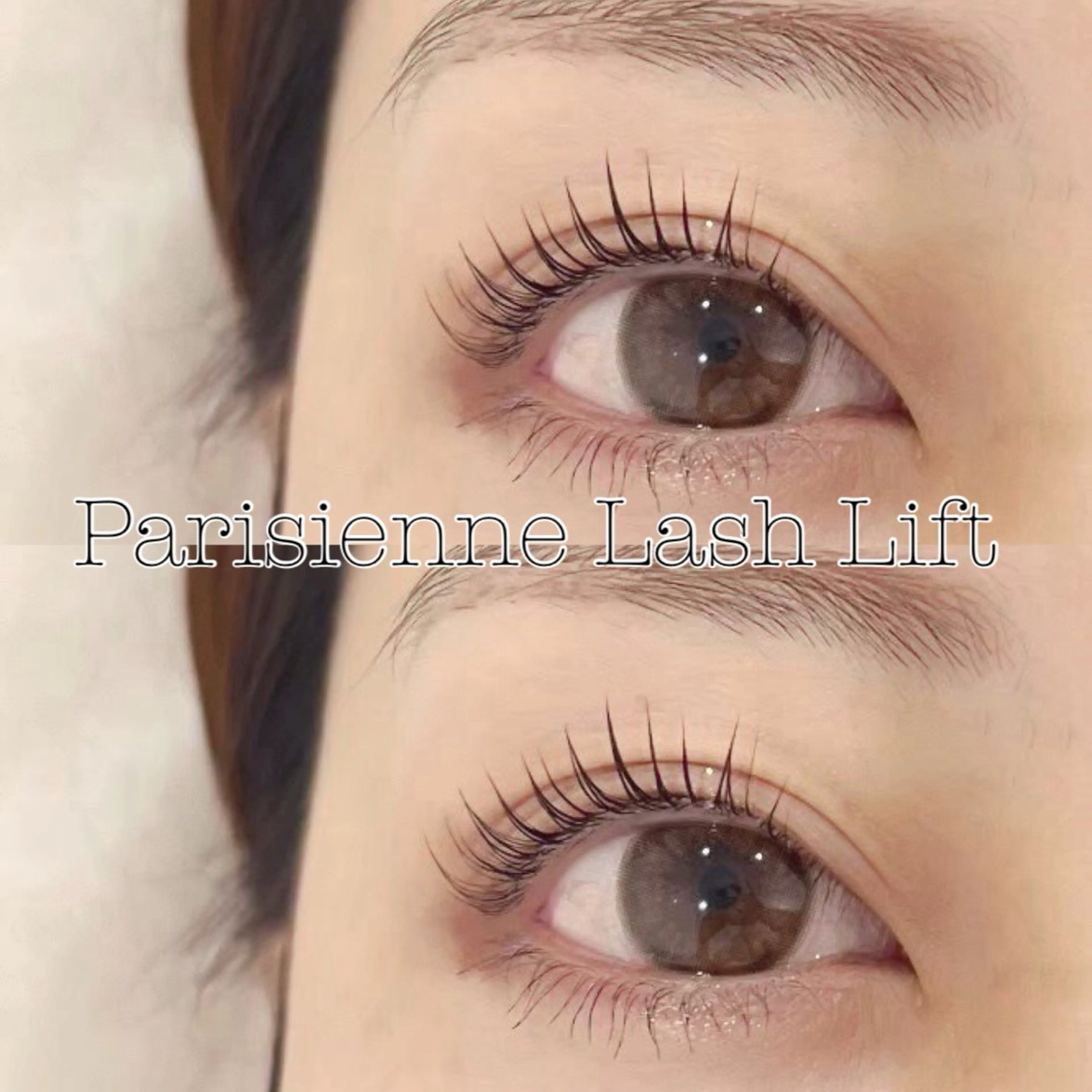 マツエク・マツパ 中川 聖奈のマツエク・マツパデザイン