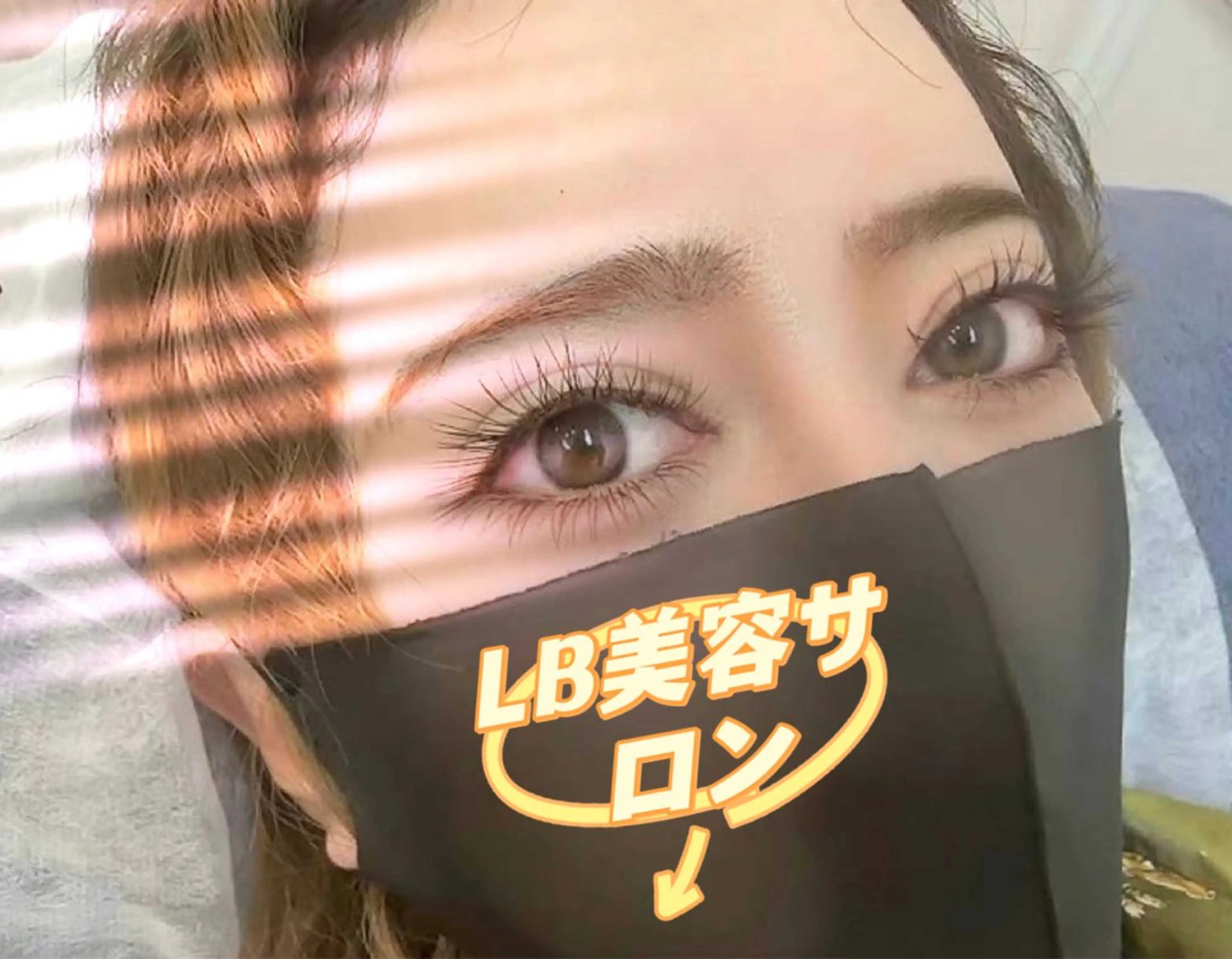 マツエク・マツパ LB美容サロン 池袋東口店のマツエク・マツパデザイン