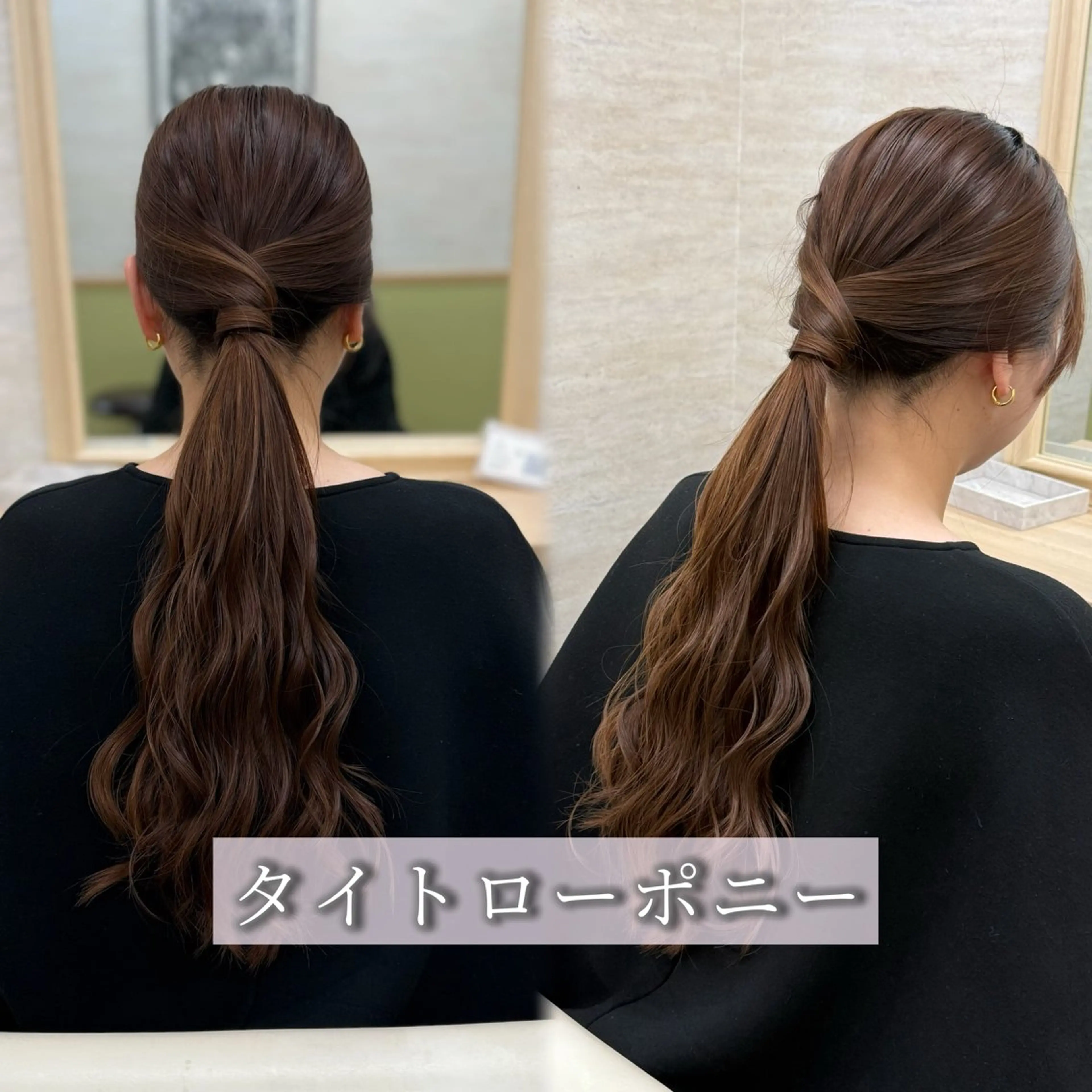 ロング ヘアアレンジ ヘアセット Keiji🫧艶髪・ 透明感カラー🫧のヘアスタイル