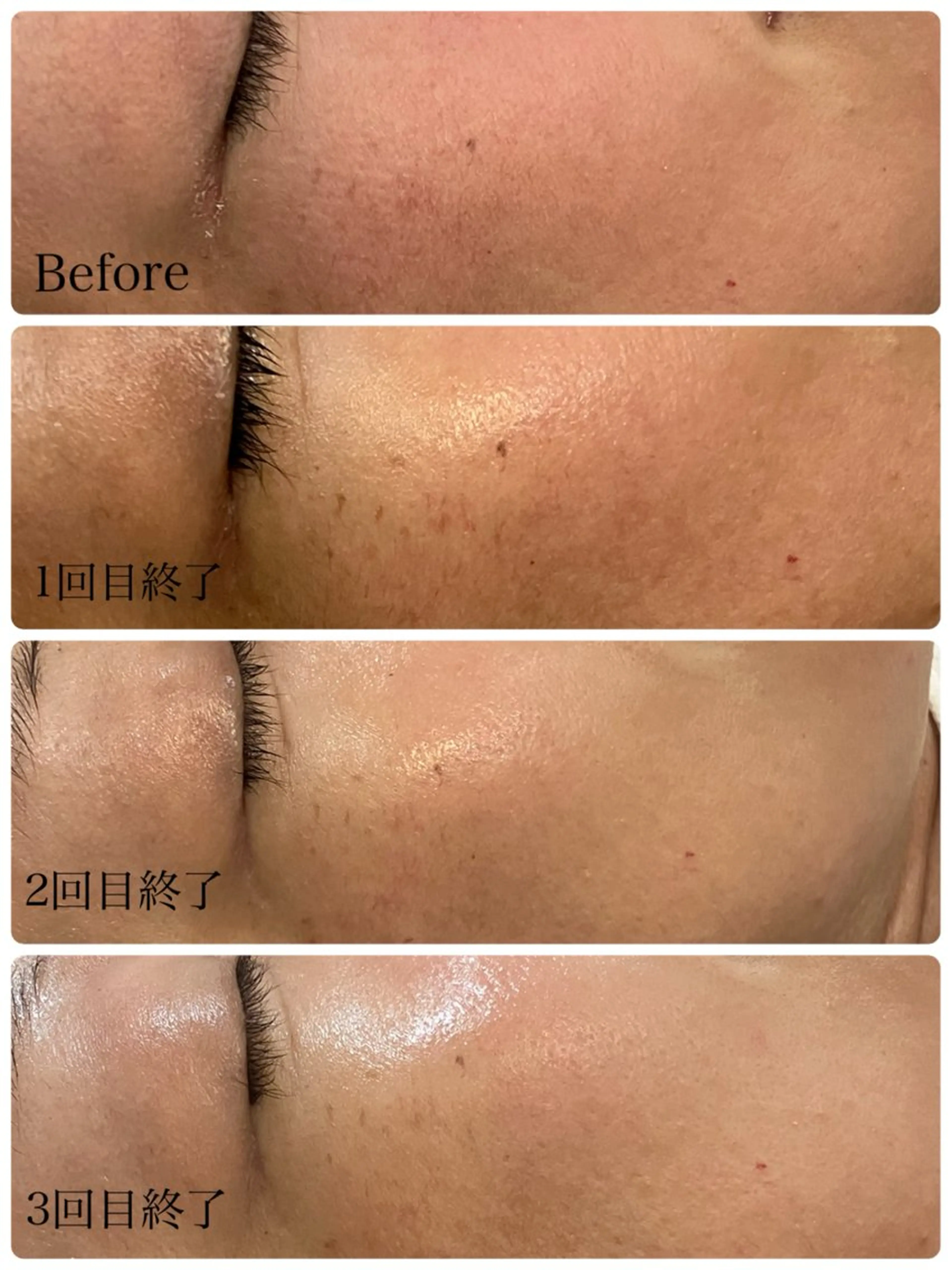 温活美肌専門サロン Lien『リアン』のエステ・リラクイメージ