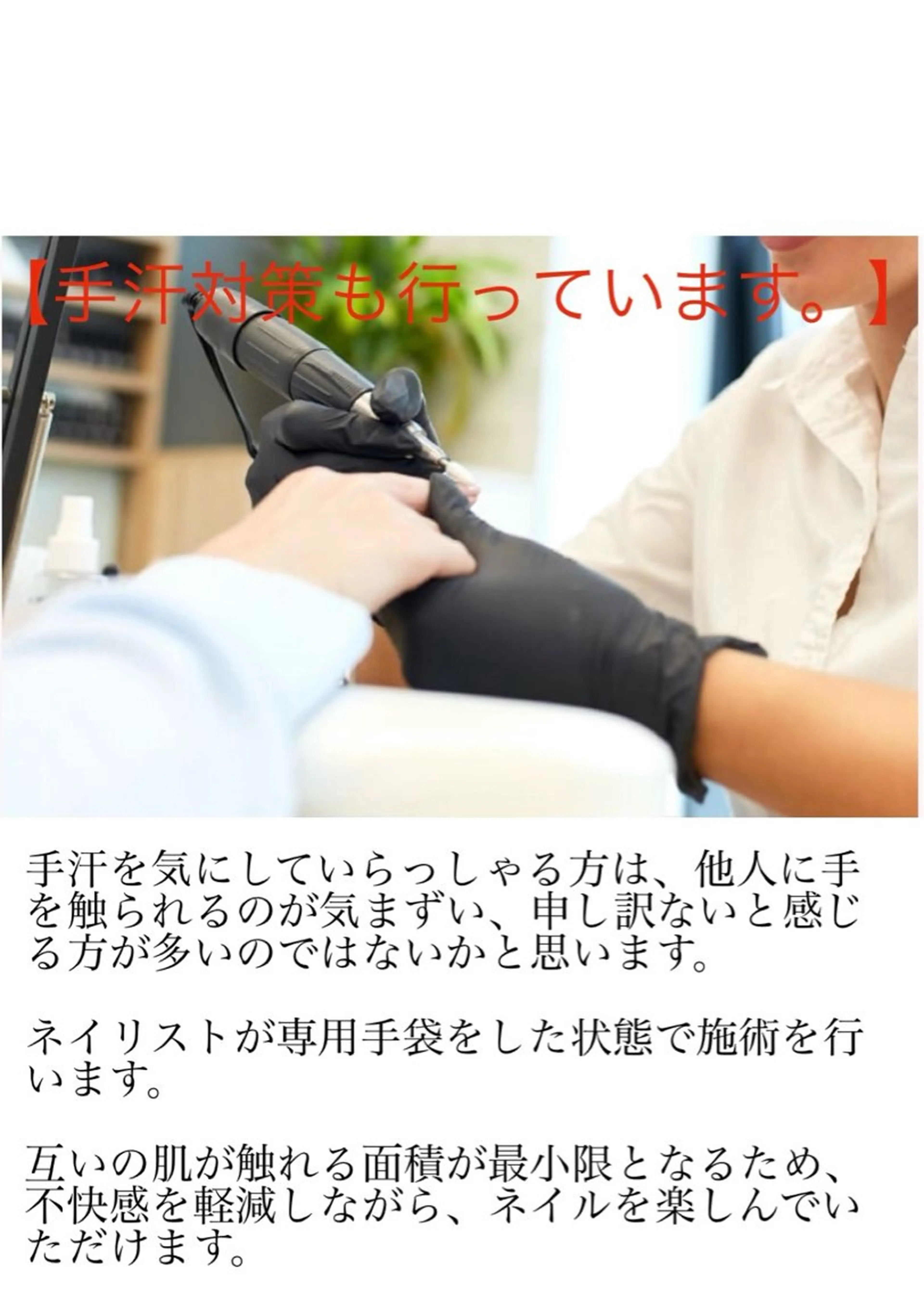 Nail salon SEICAのネイルデザイン
