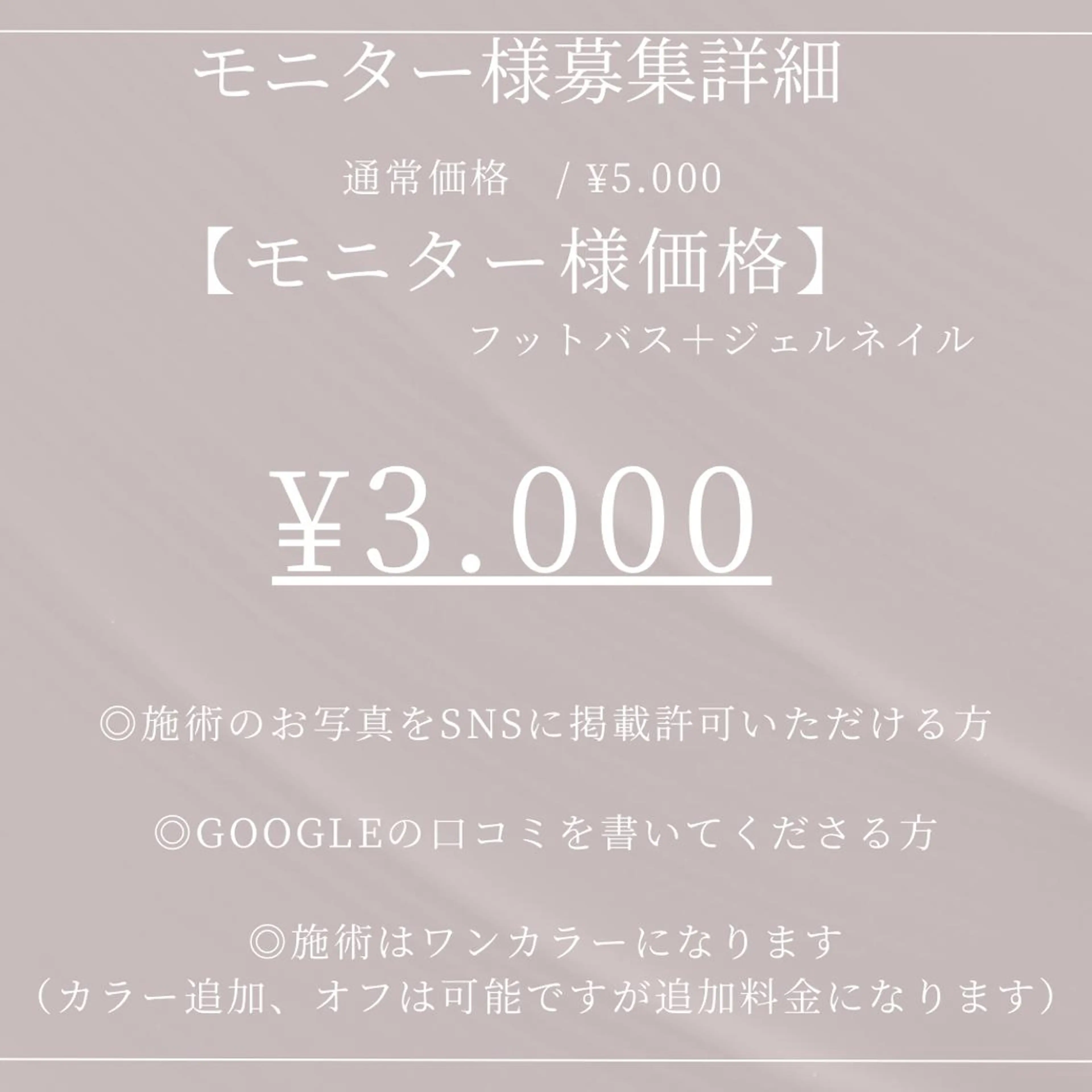 ネイル ViMORE あやのネイルデザイン