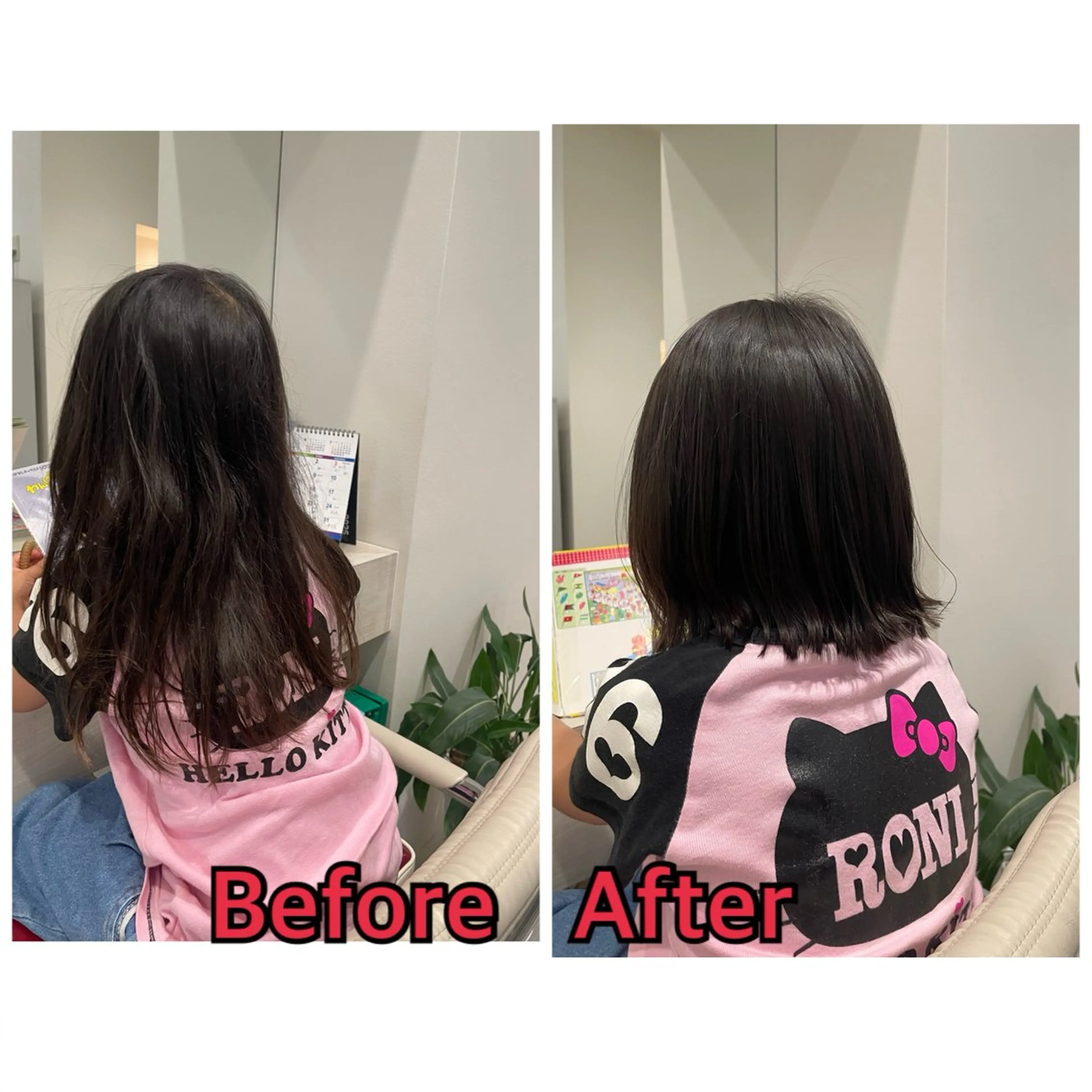 ミディアム 平 真亜里のヘアスタイル