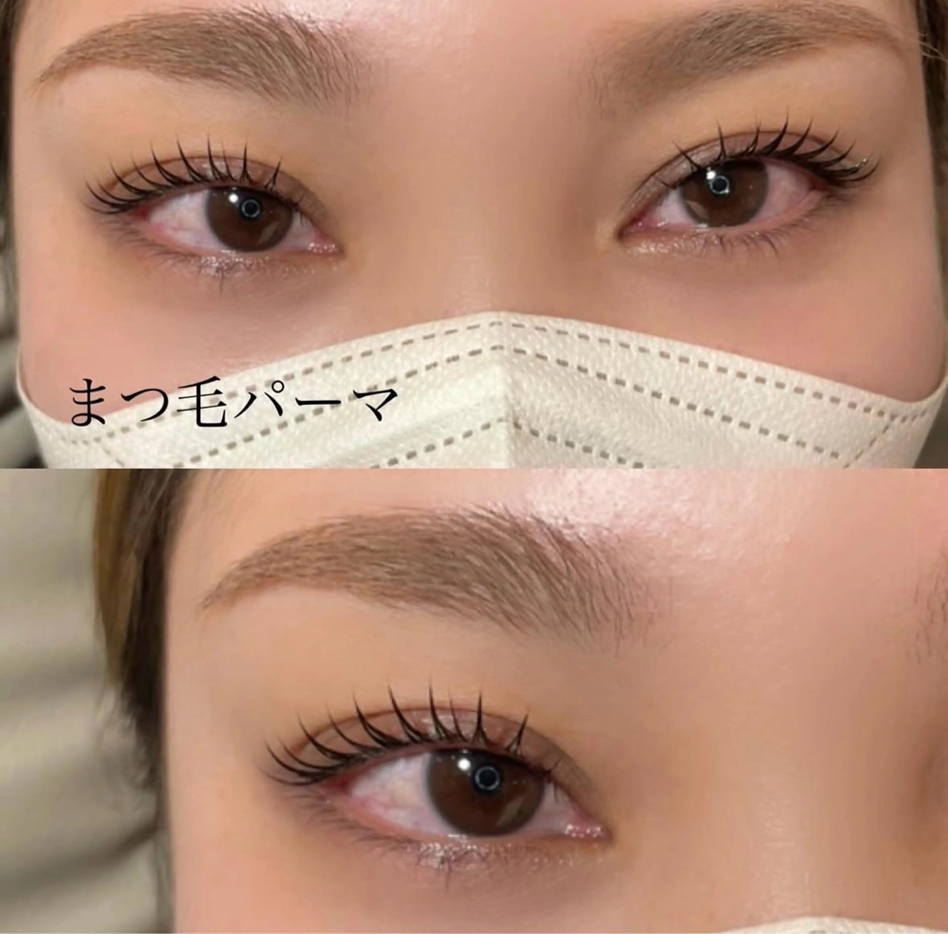 マツエク・マツパ praise さくらのマツエク・マツパデザイン