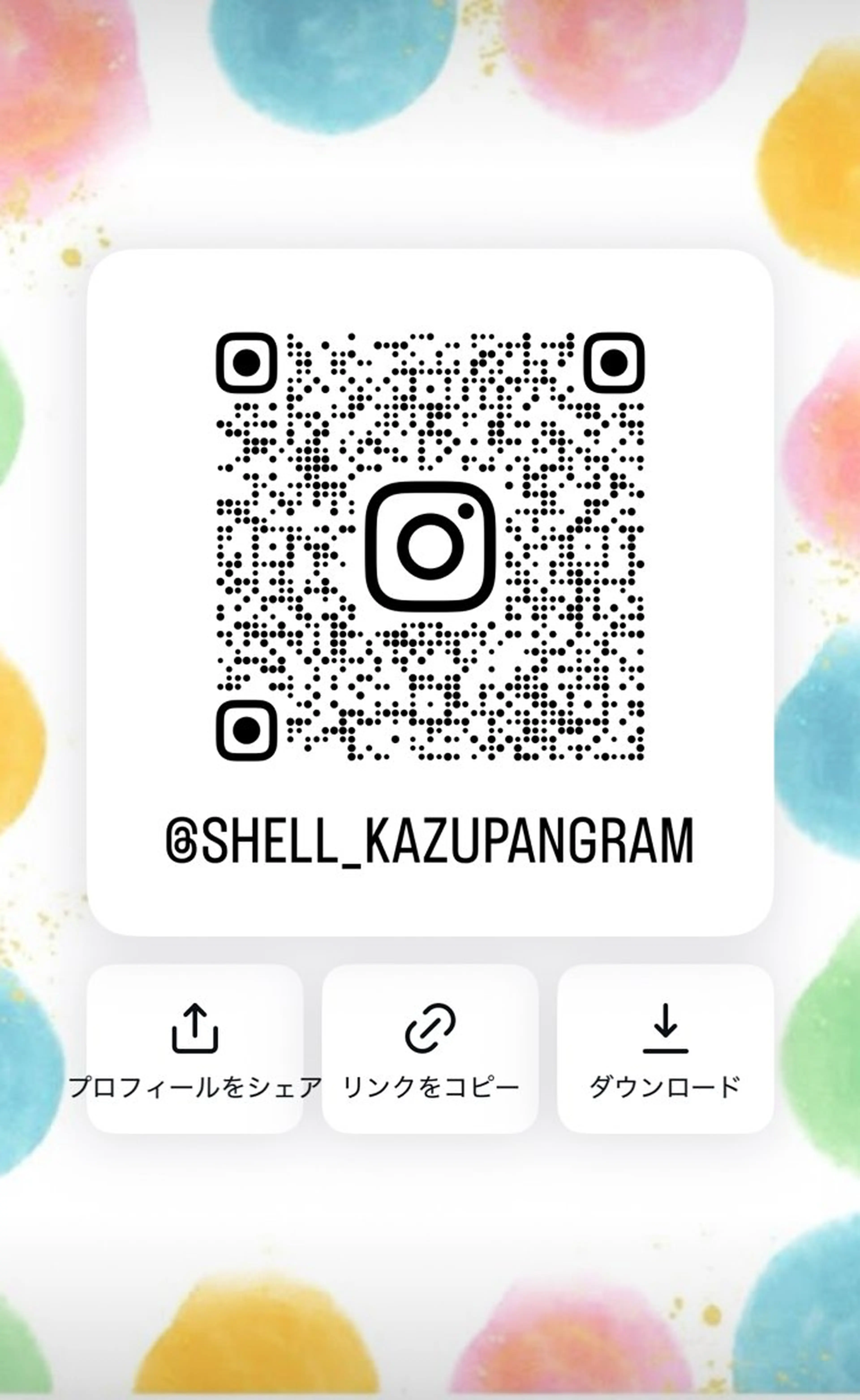 ショート カラー ヘアアレンジ カット ヘアカラー 🍓艶髪/艶カラー ハイトーン/しんたにのヘアスタイル