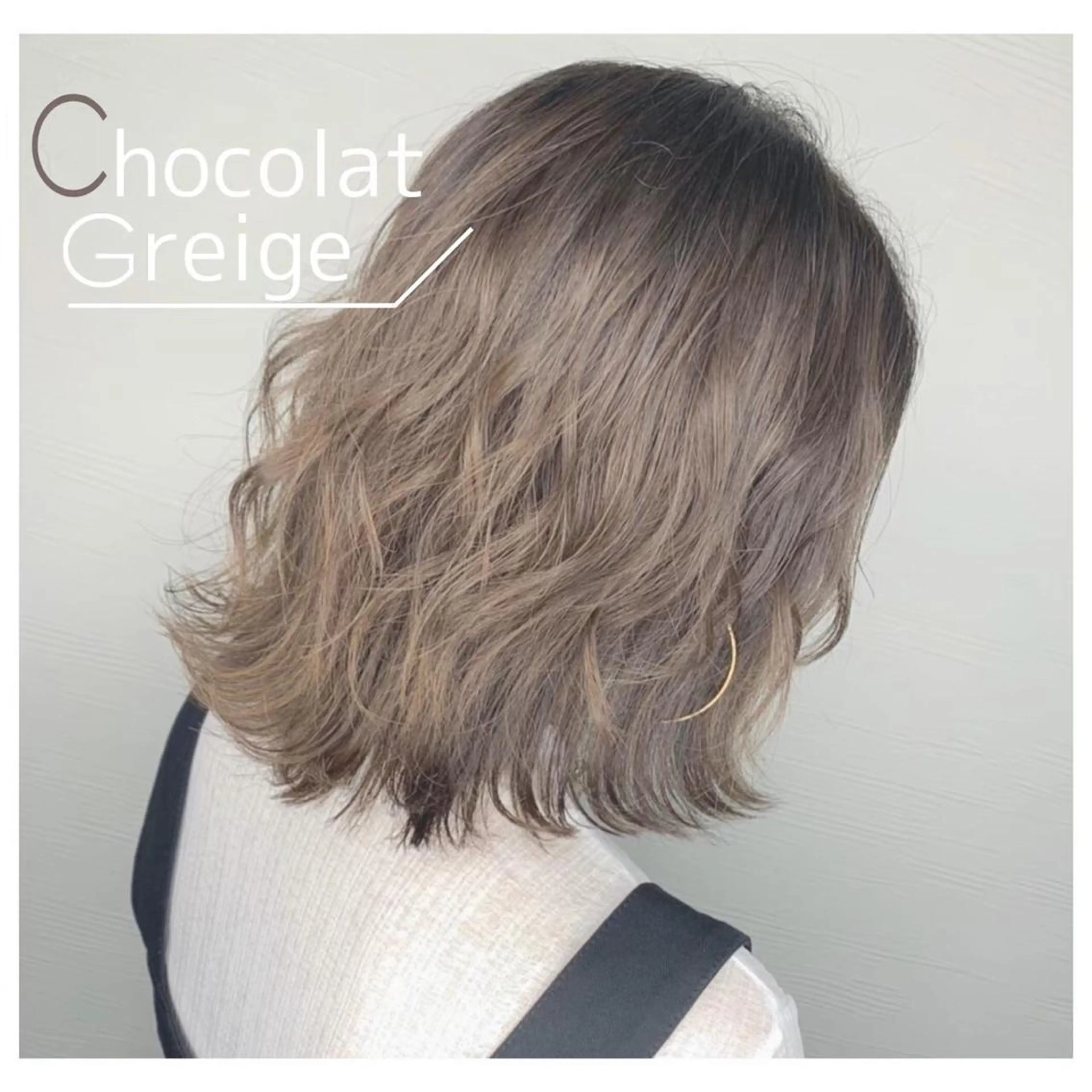 カラー アイリスト/ スタイリスト🌼岩山のヘアスタイル