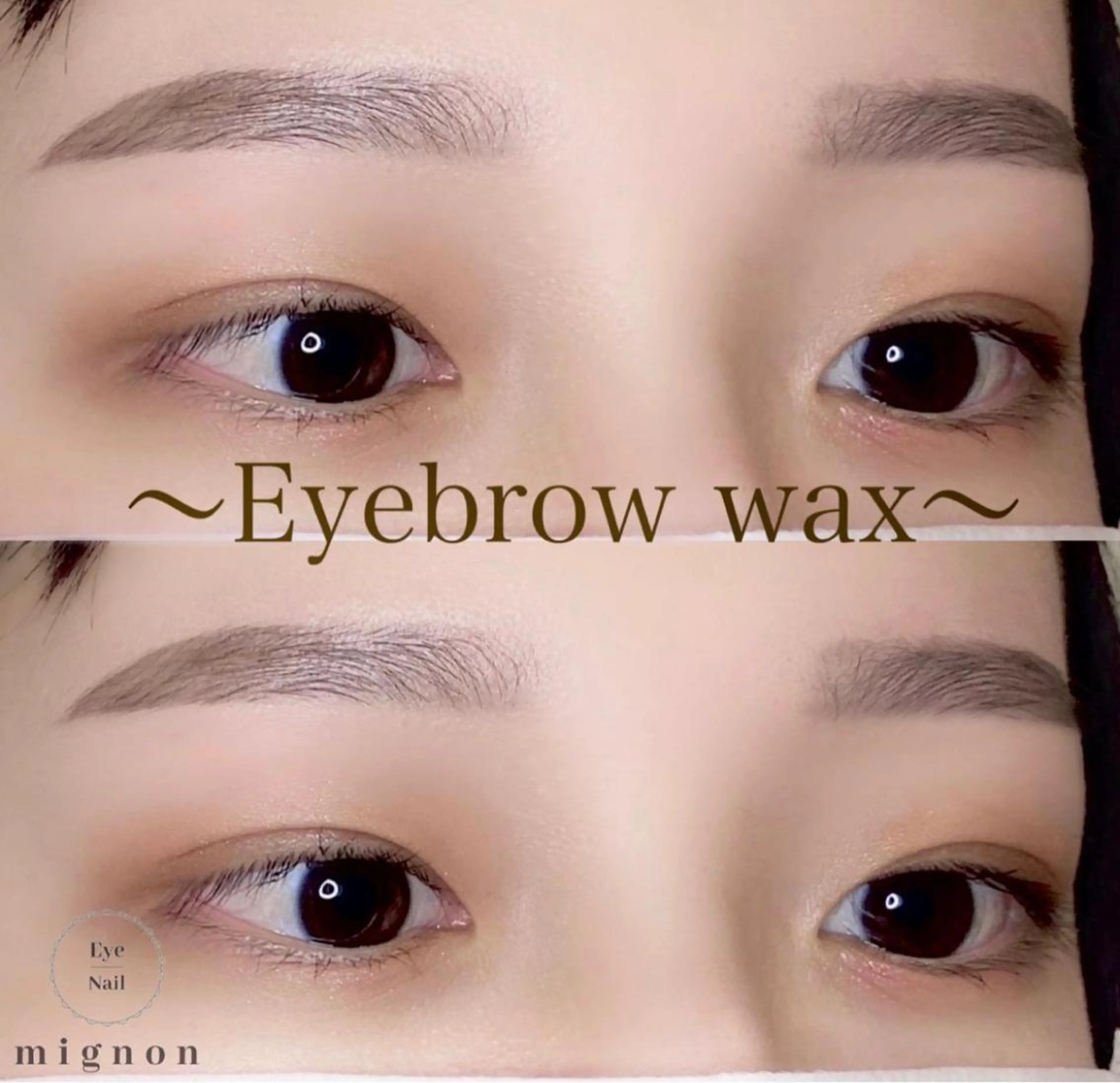 アイブロウ mignon niinaのマツエク・マツパデザイン