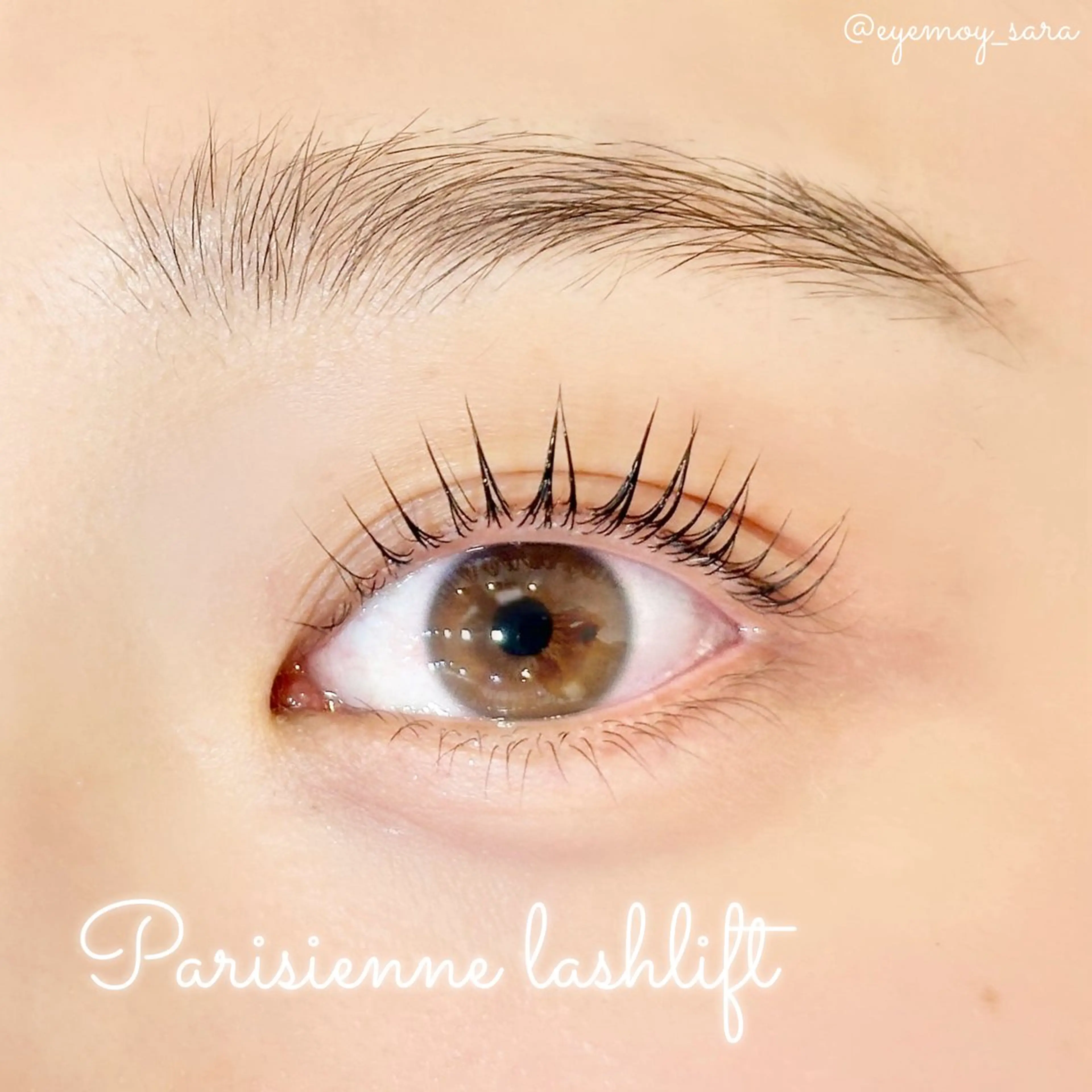 マツエク・マツパ ケラチンラッシュリフト 束感まつ毛 パリジェンヌラッシュリフト まつげパーマ 一重×まつ毛パーマ sara 🌙のマツエク・マツパデザイン