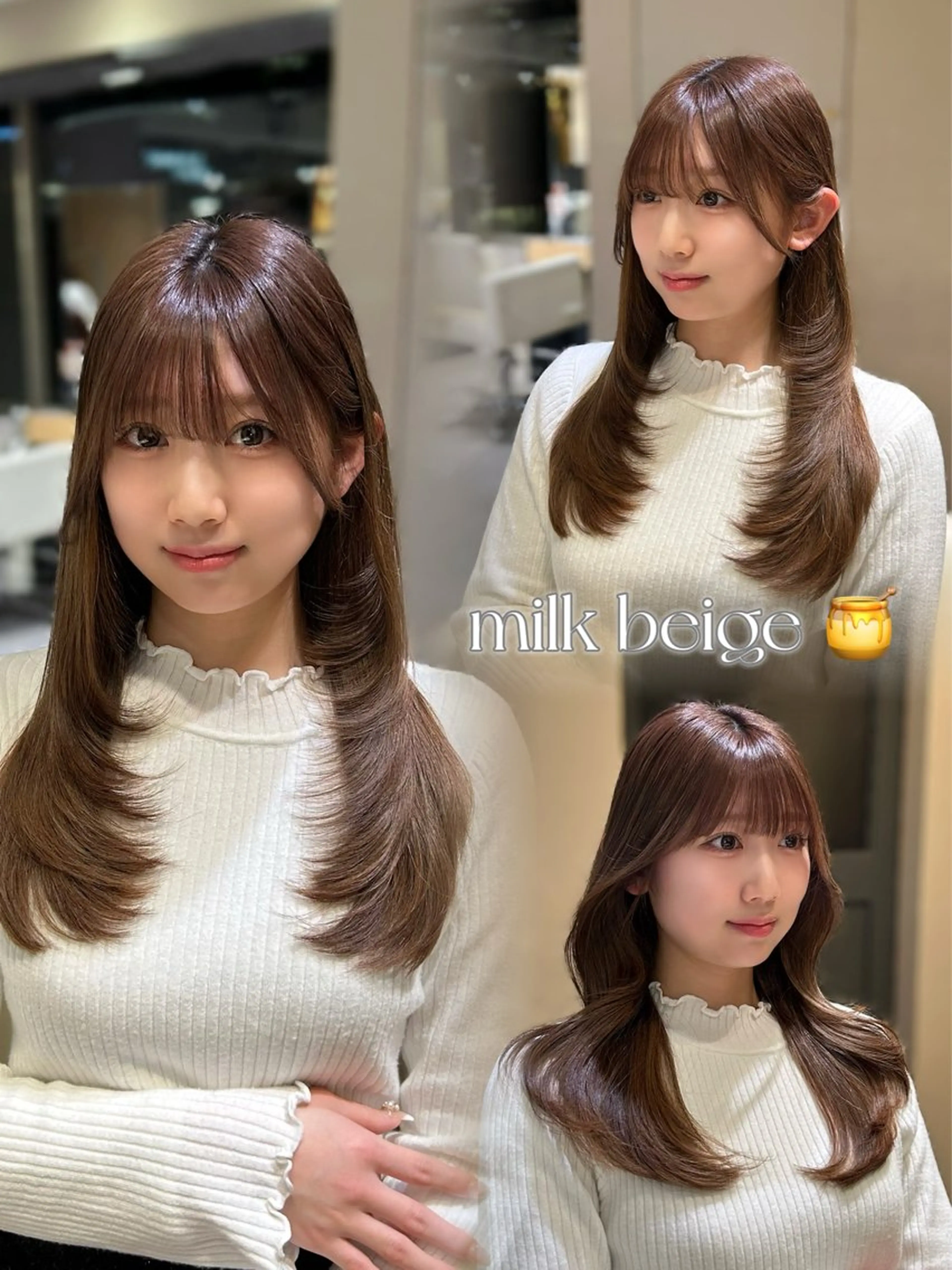 ロング 谷 亜澄のヘアスタイル