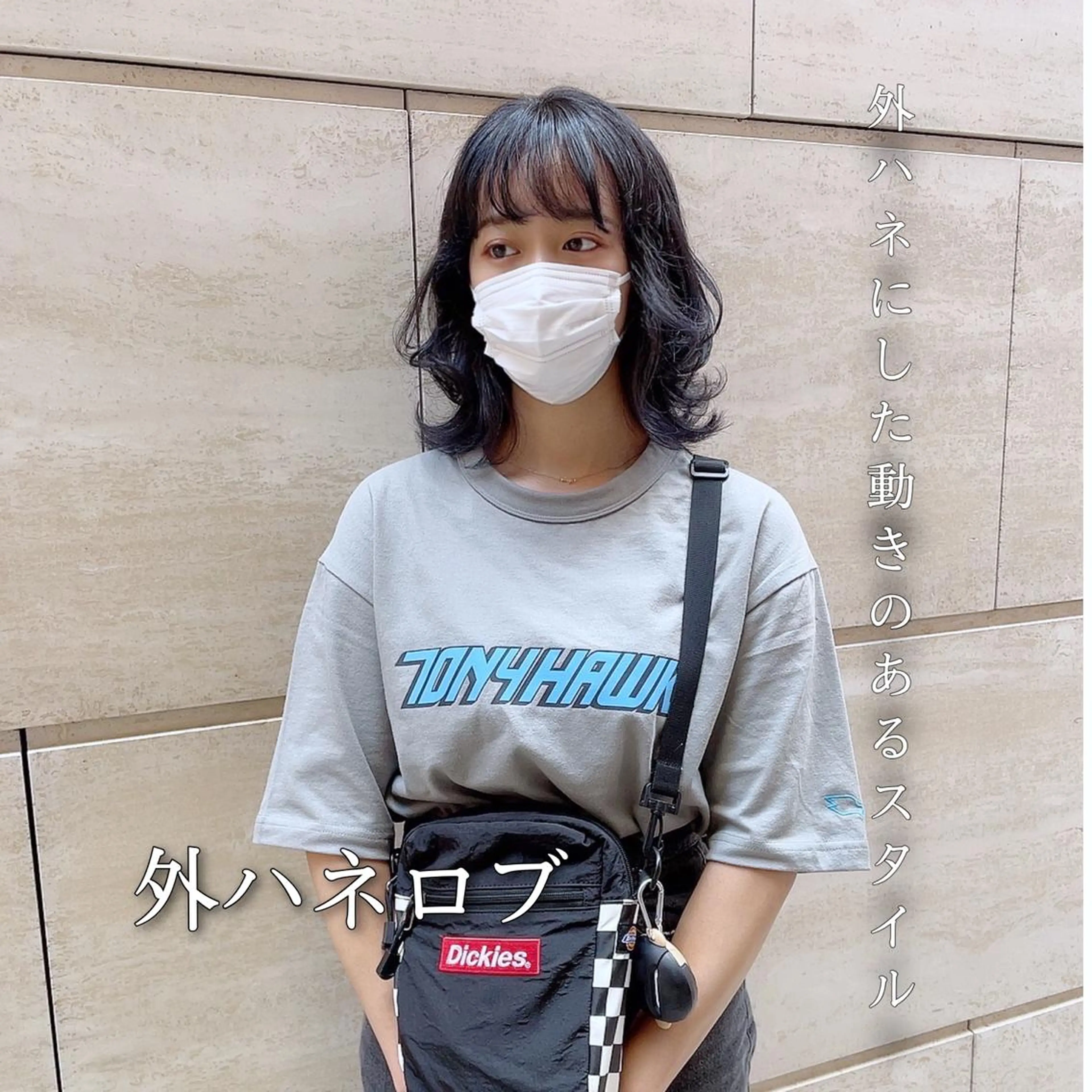 ミディアム カラー カット ヘアカラー トリートメント newline銀座所属・🍀🍀🍀 金子涼🍀🍀🍀のヘアスタイル