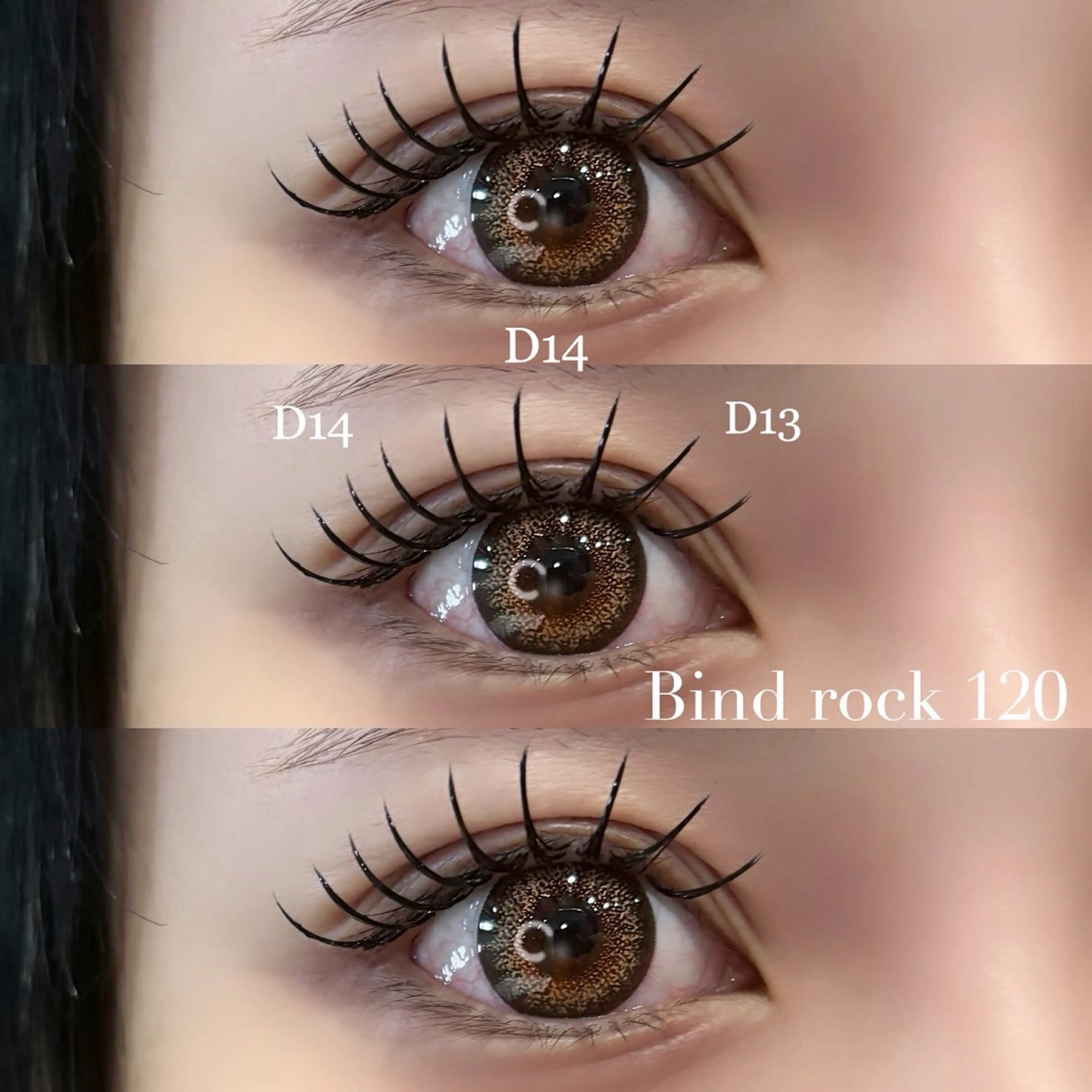 💫当日限定💫バインドロック120束(シングル180本程度の仕上がり)の写真