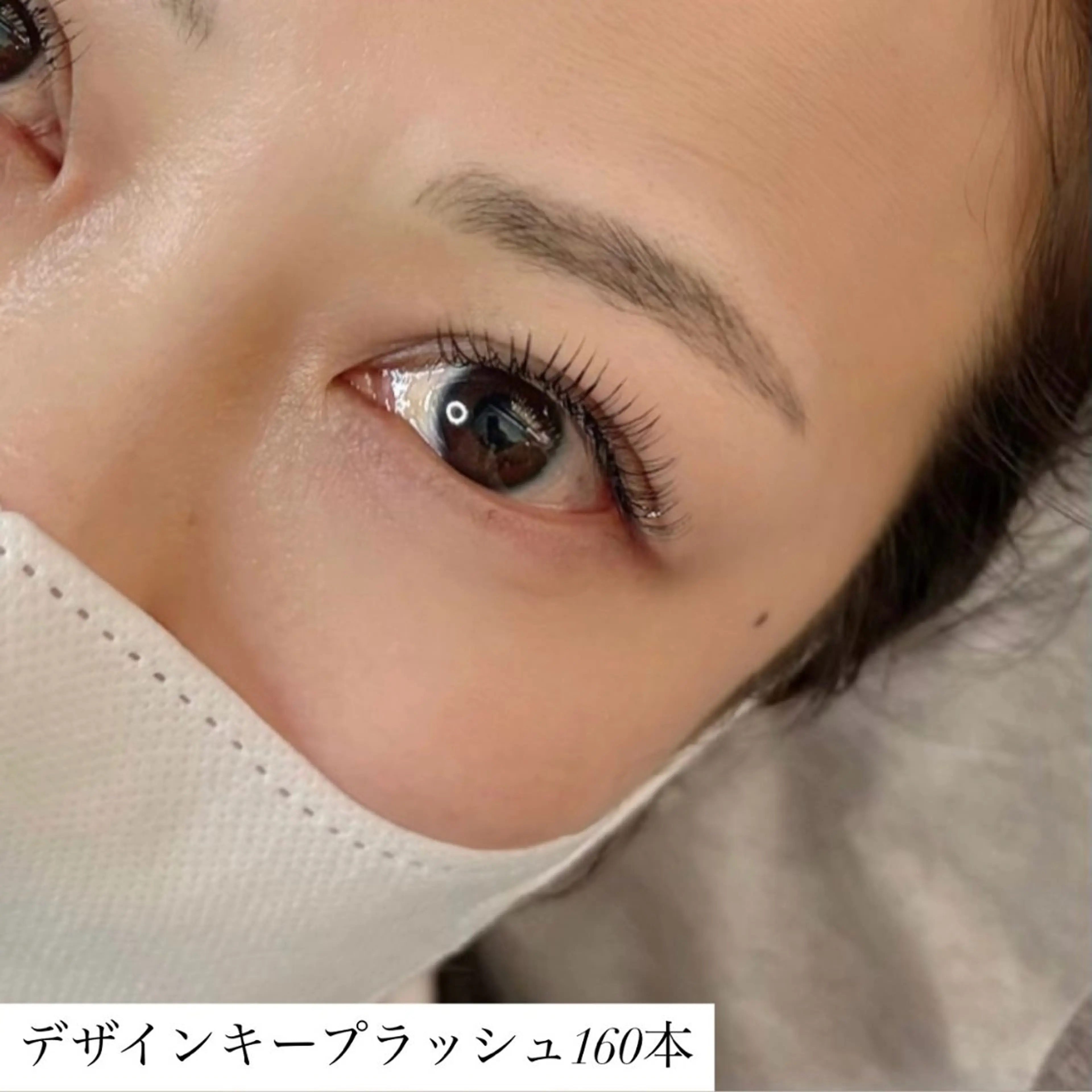 マツエク・マツパ マツエク RAIA.eyelash所属・細毛/短毛さんの為の アイサロンのマツエク・マツパデザイン
