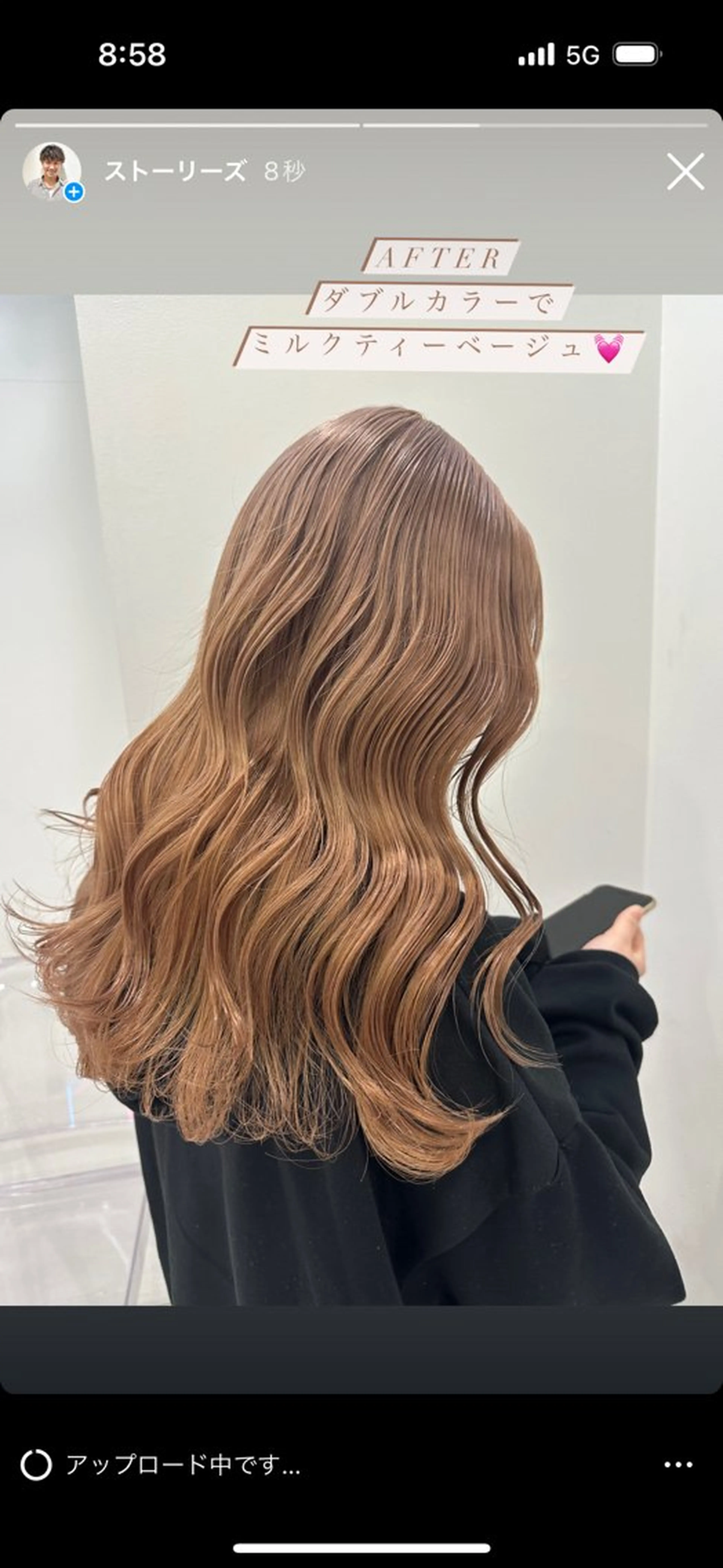 ロング カラー ベージュカラー ミルクティーベージュ ヘアカラー トリートメント 渋谷/透明感カラー /半個室/こうめいのヘアスタイル