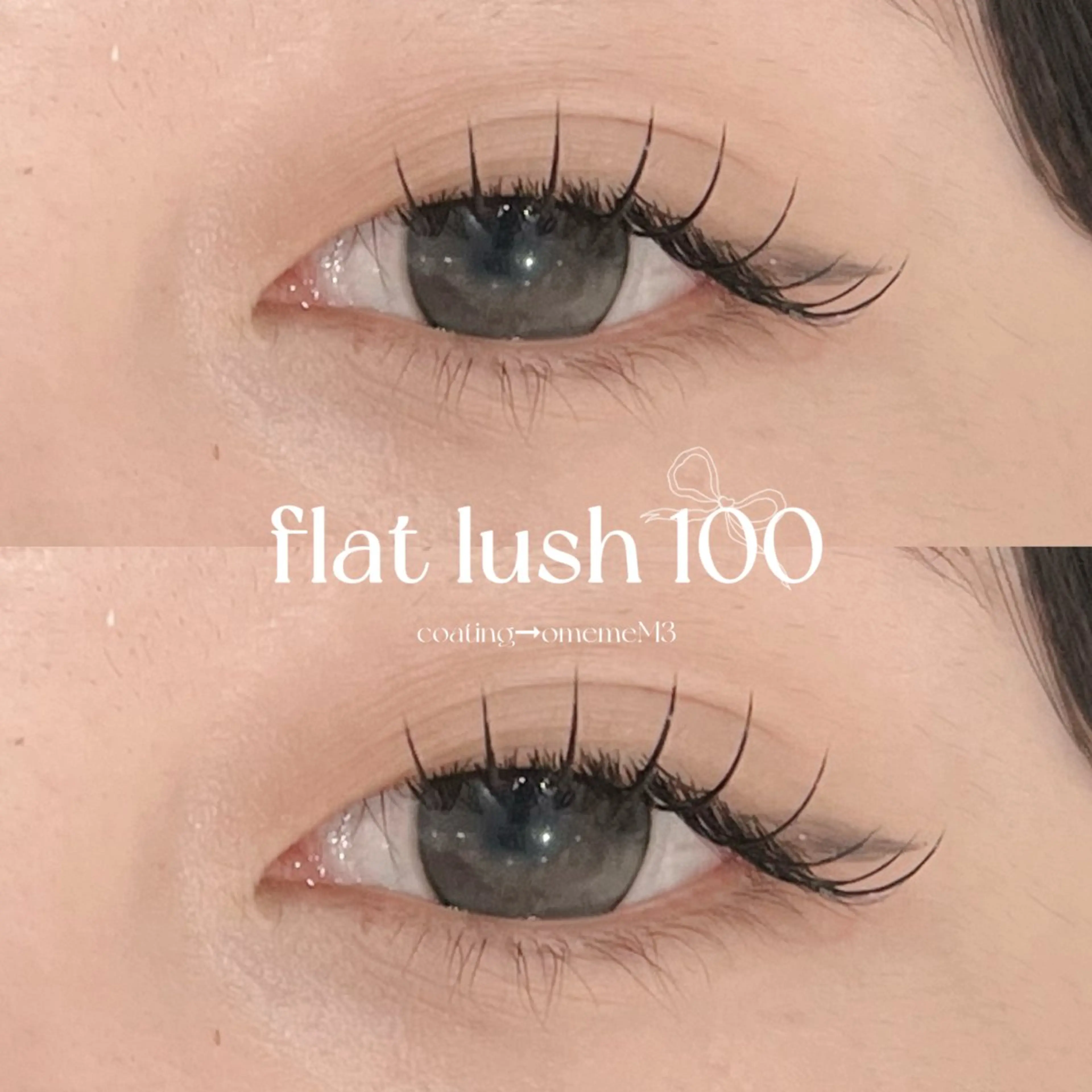 マツエク・マツパ マツエク Tia熊谷店🎀 美桜のマツエク・マツパデザイン