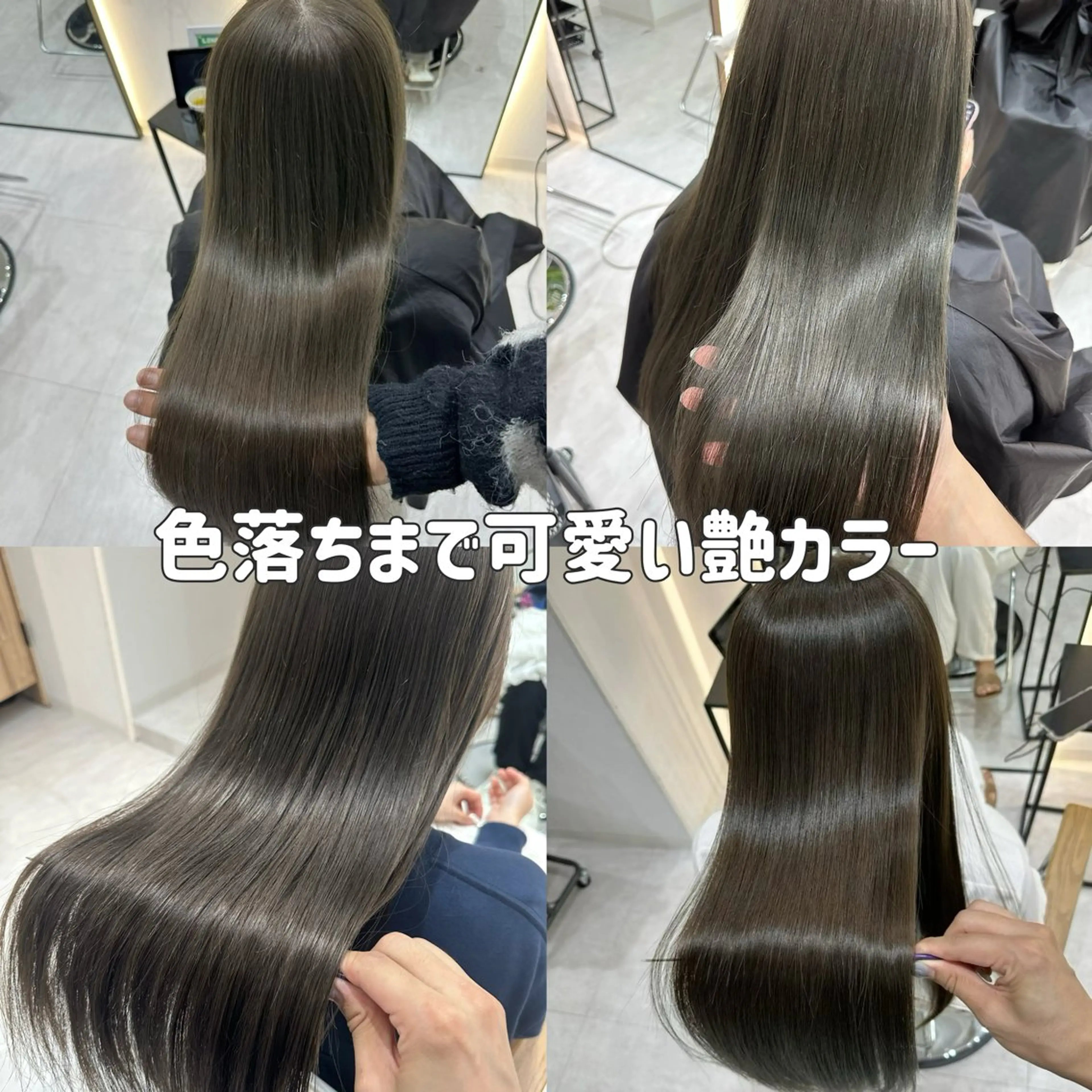 ロング カラー 透明感カラー グレージュ オリーブカラー ヘアカラー 赤み消し/オリーブ カーキ/福田れんのヘアスタイル