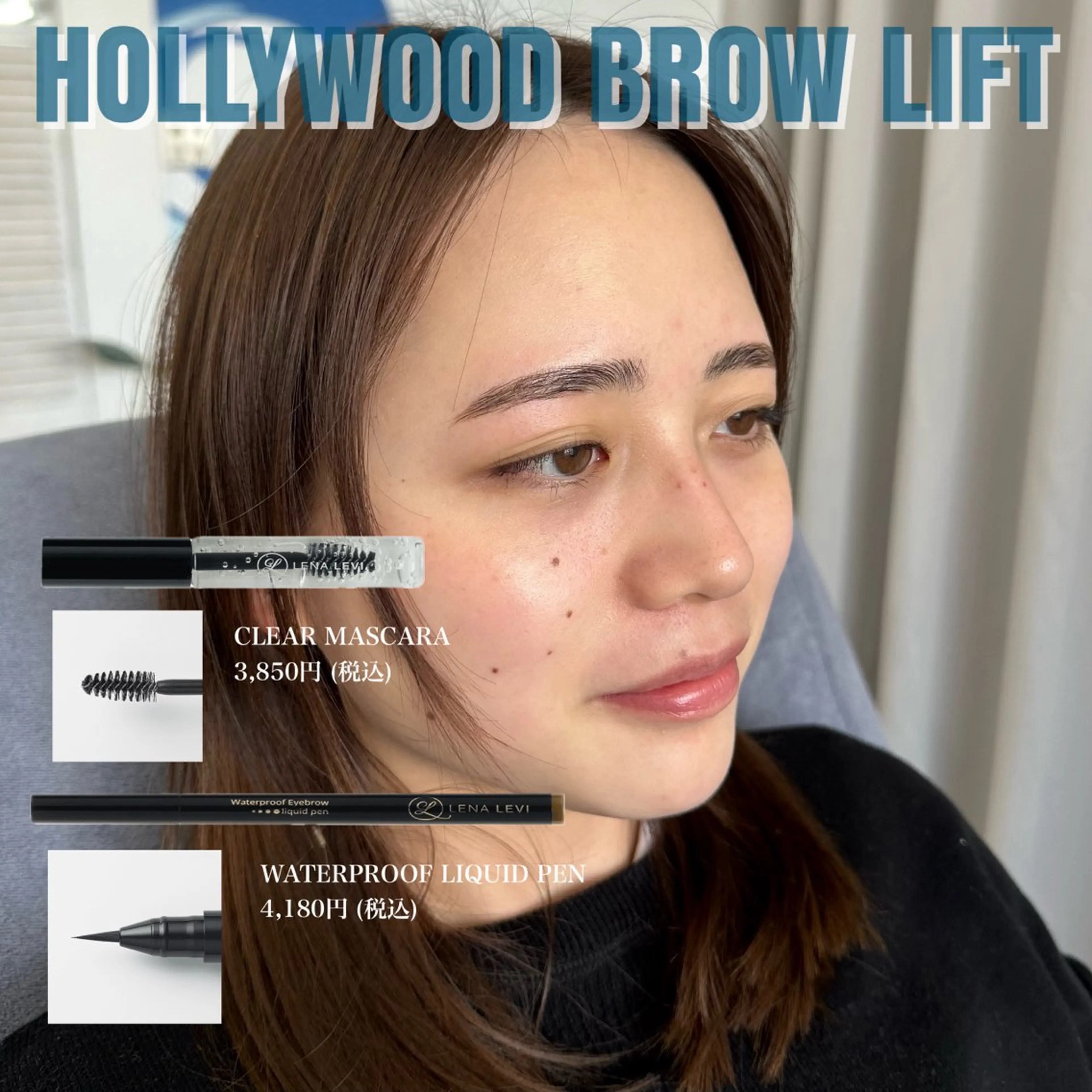 アイブロウ サニーヒルズ藤沢 HARUMIの眉毛・アイブロウイメージ