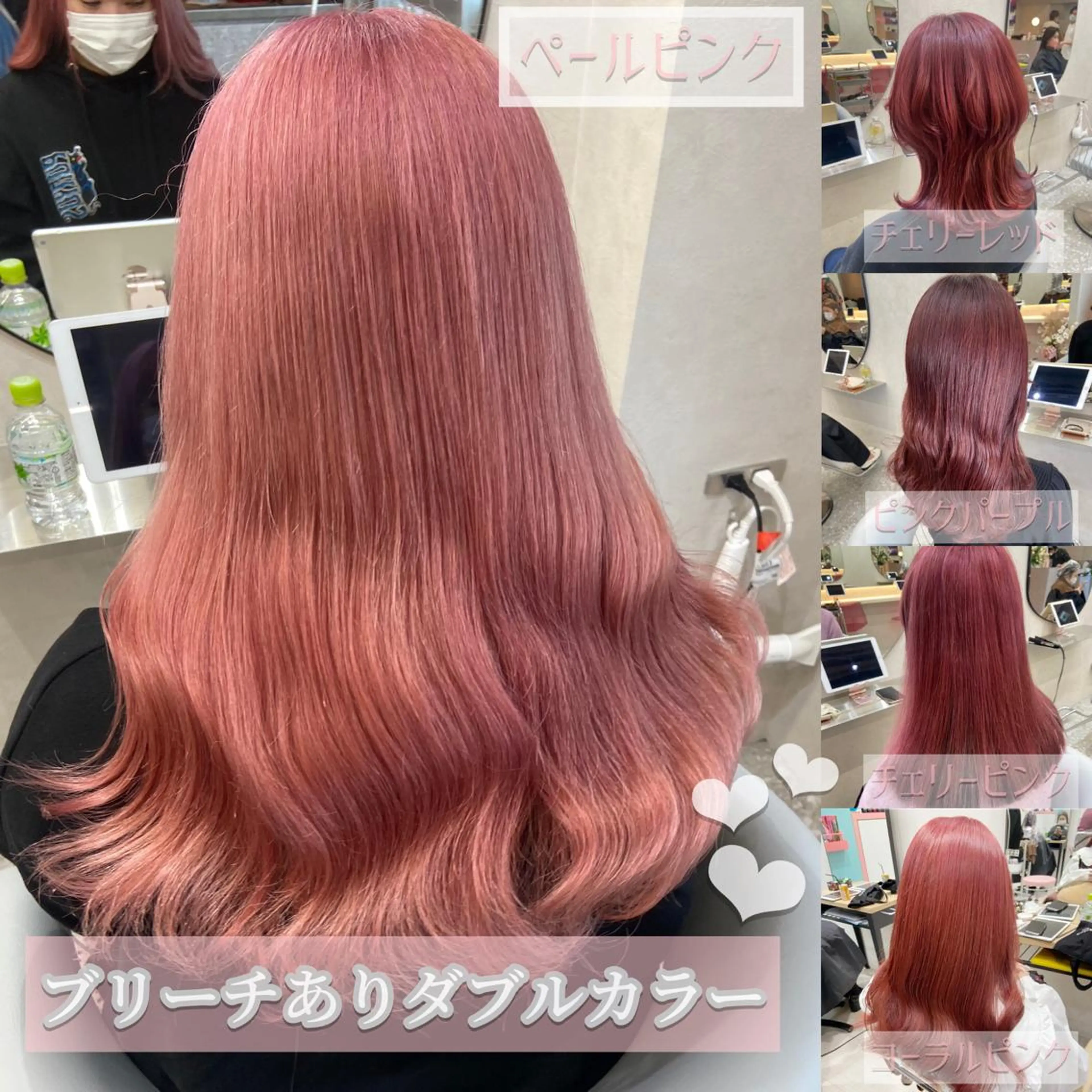 ロング カラー ブリーチ ブラウンカラー ケアブリーチ ダブルカラー イヤリングカラー 新宿/韓国ヘア 中明度カラー/かやのヘアスタイル