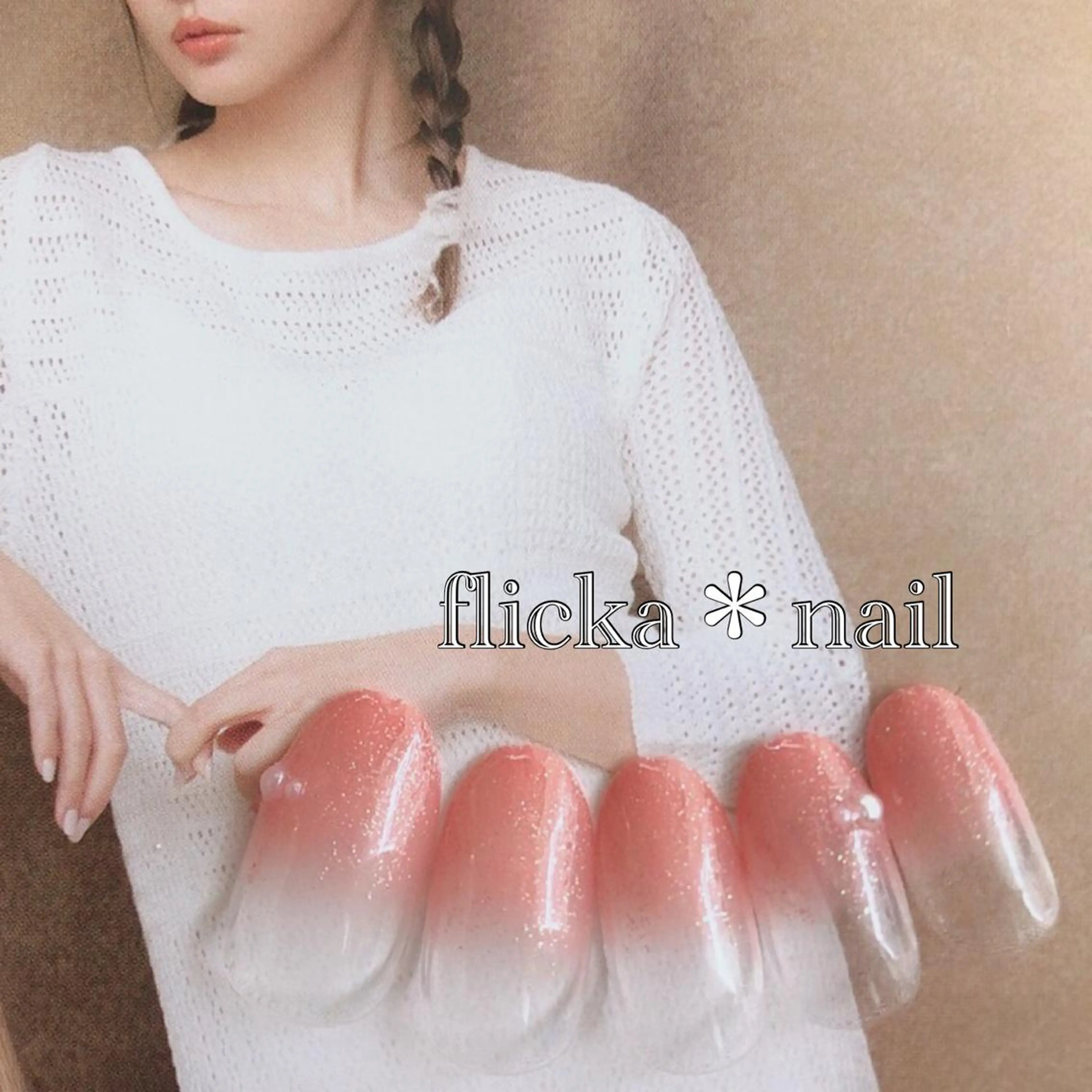 ネイル グラデーション ハンドネイル flicka＊nail所属・flicka* nailのネイルデザイン