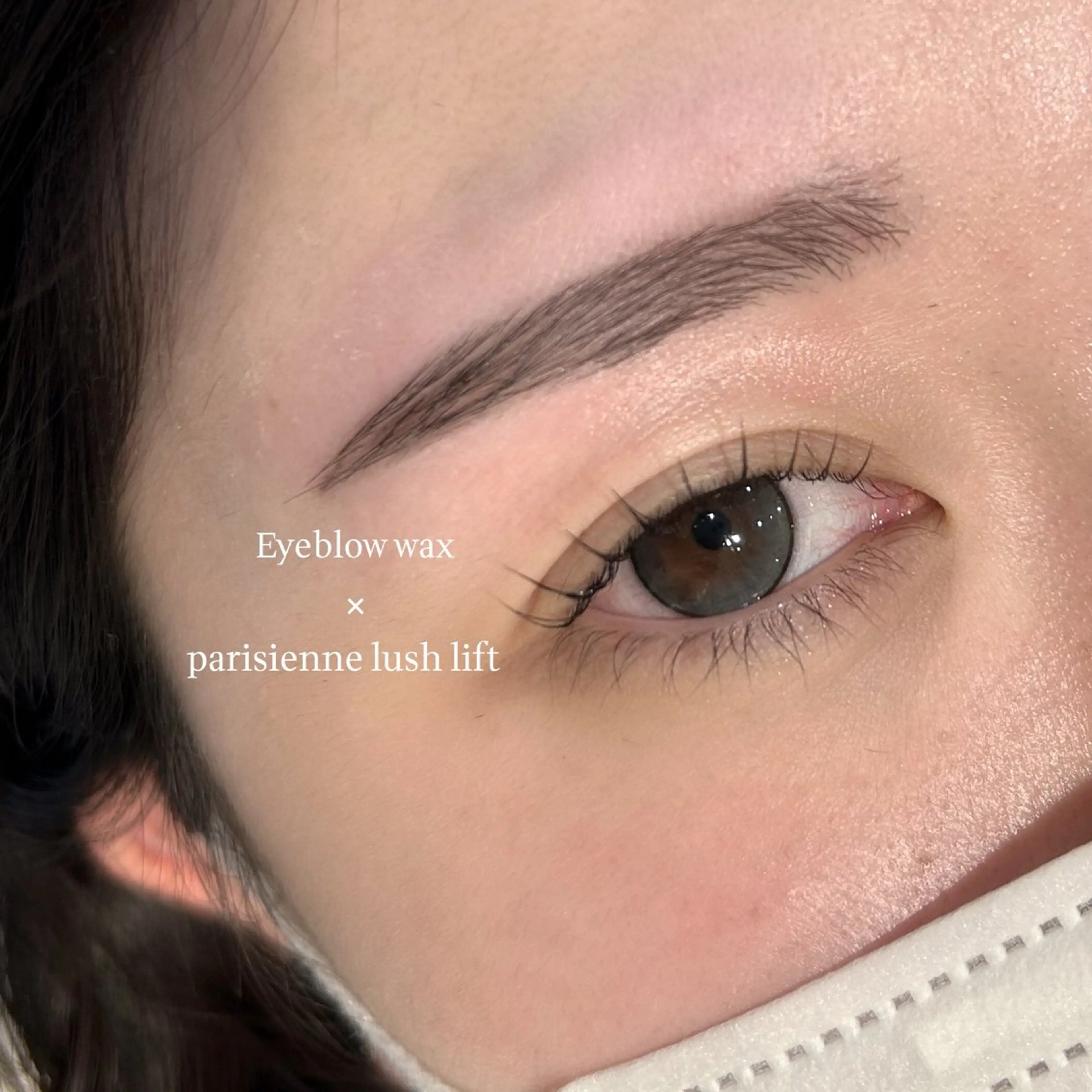 マツエク・マツパ マツパ 畠山 瑠花のマツエク・マツパデザイン