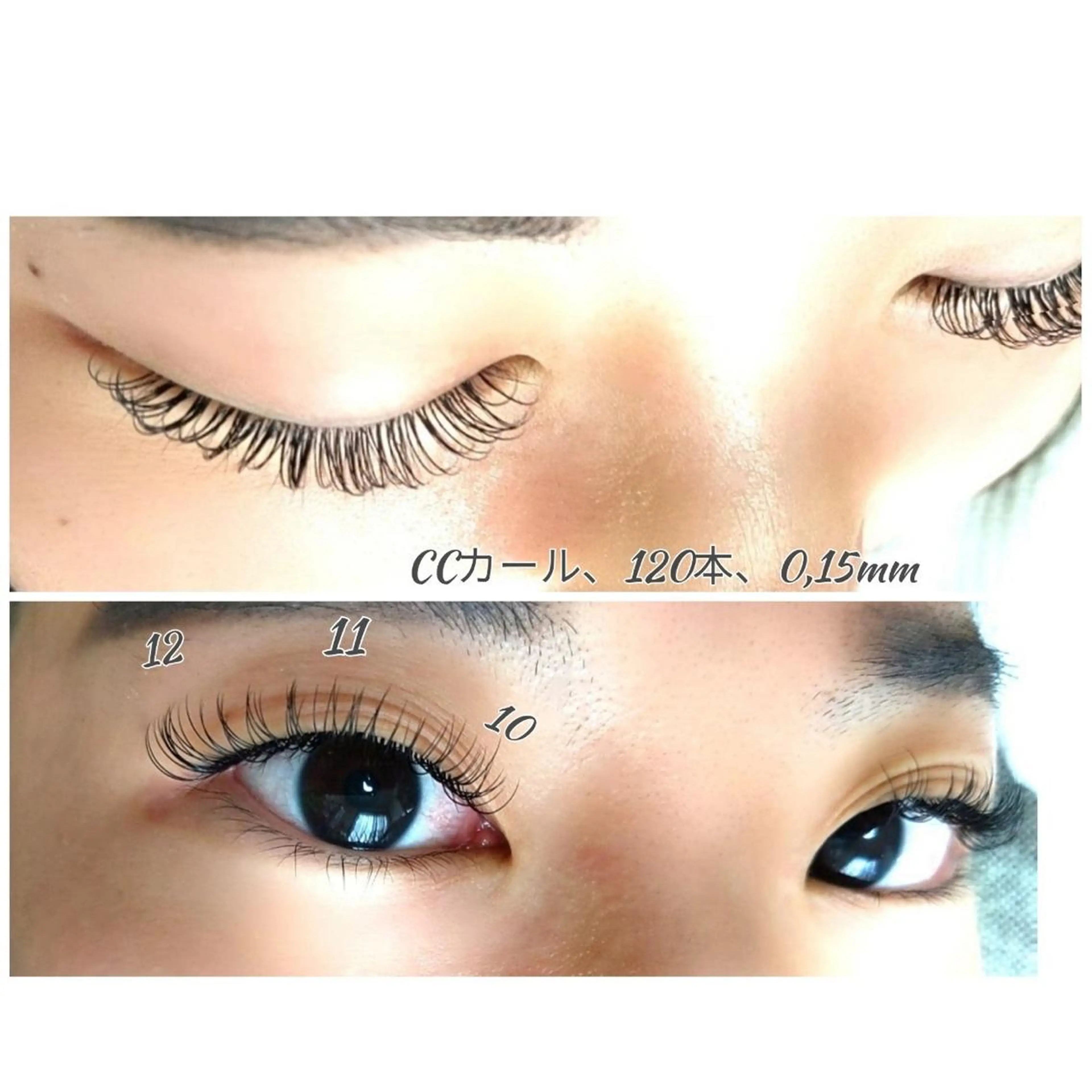 マツエク・マツパ フラットラッシュ Le'a PRIVATE SALON所属・佐藤 かおりのマツエク・マツパデザイン