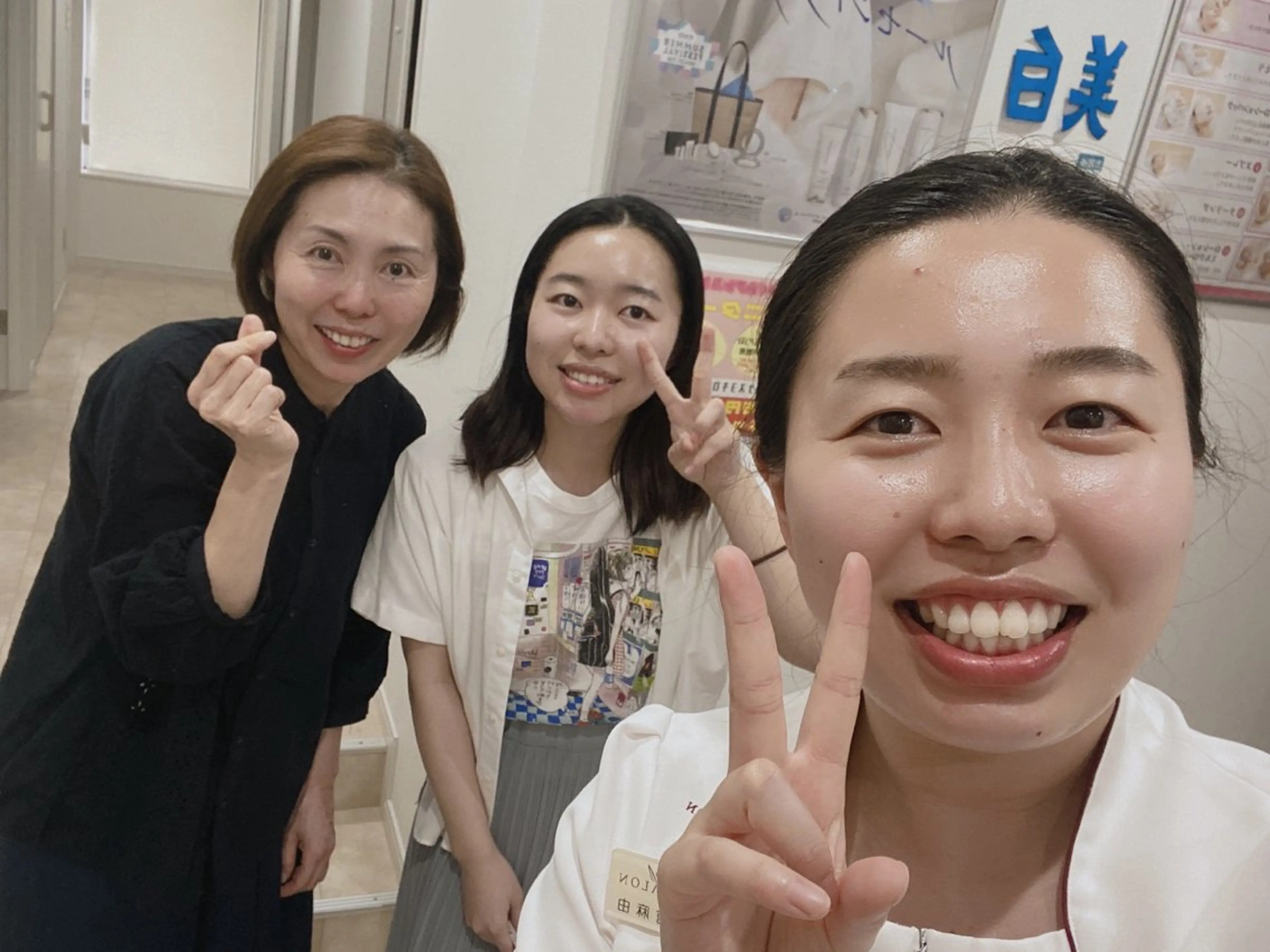 小倉 麻由のエステ・リラクイメージ