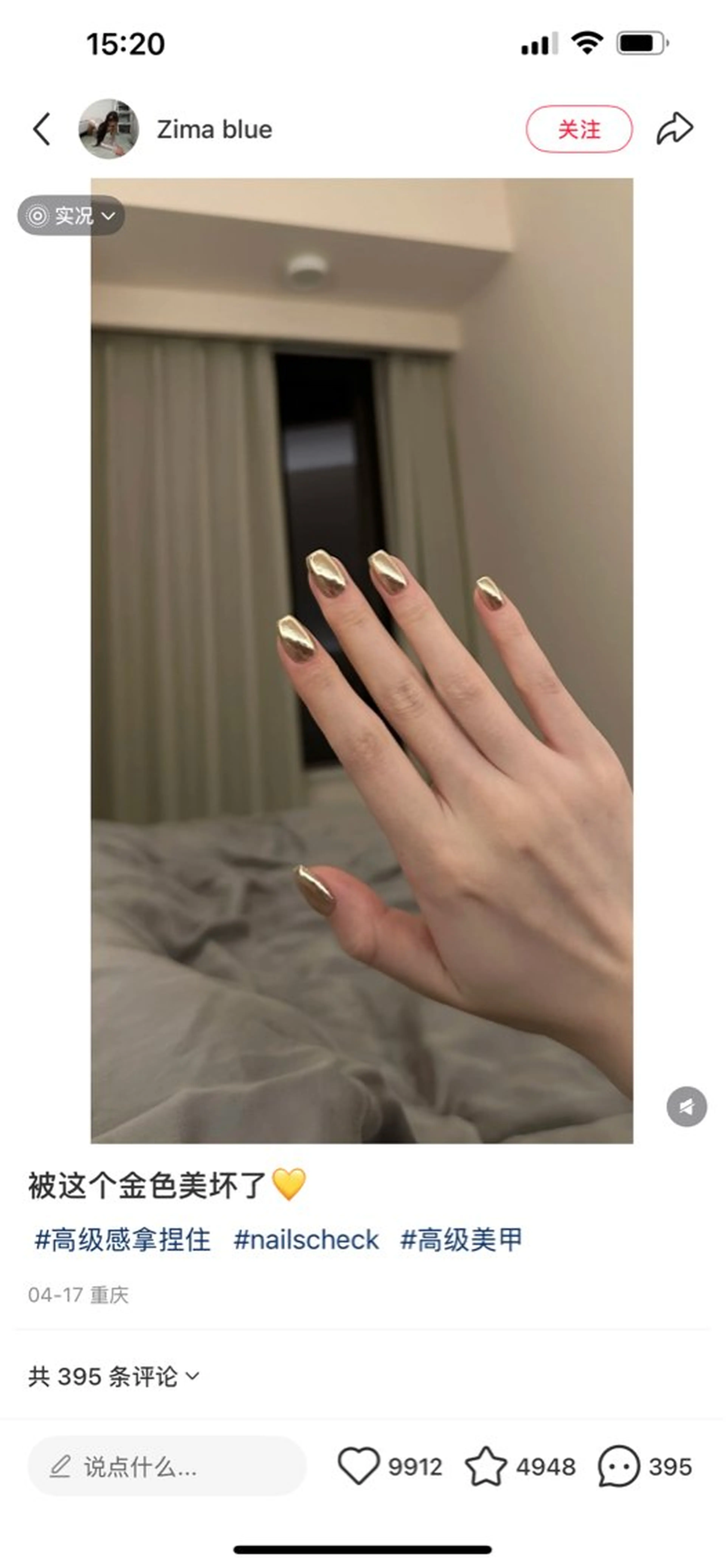 ネイル 君美ネイル所属・南田 リジュンのネイルデザイン