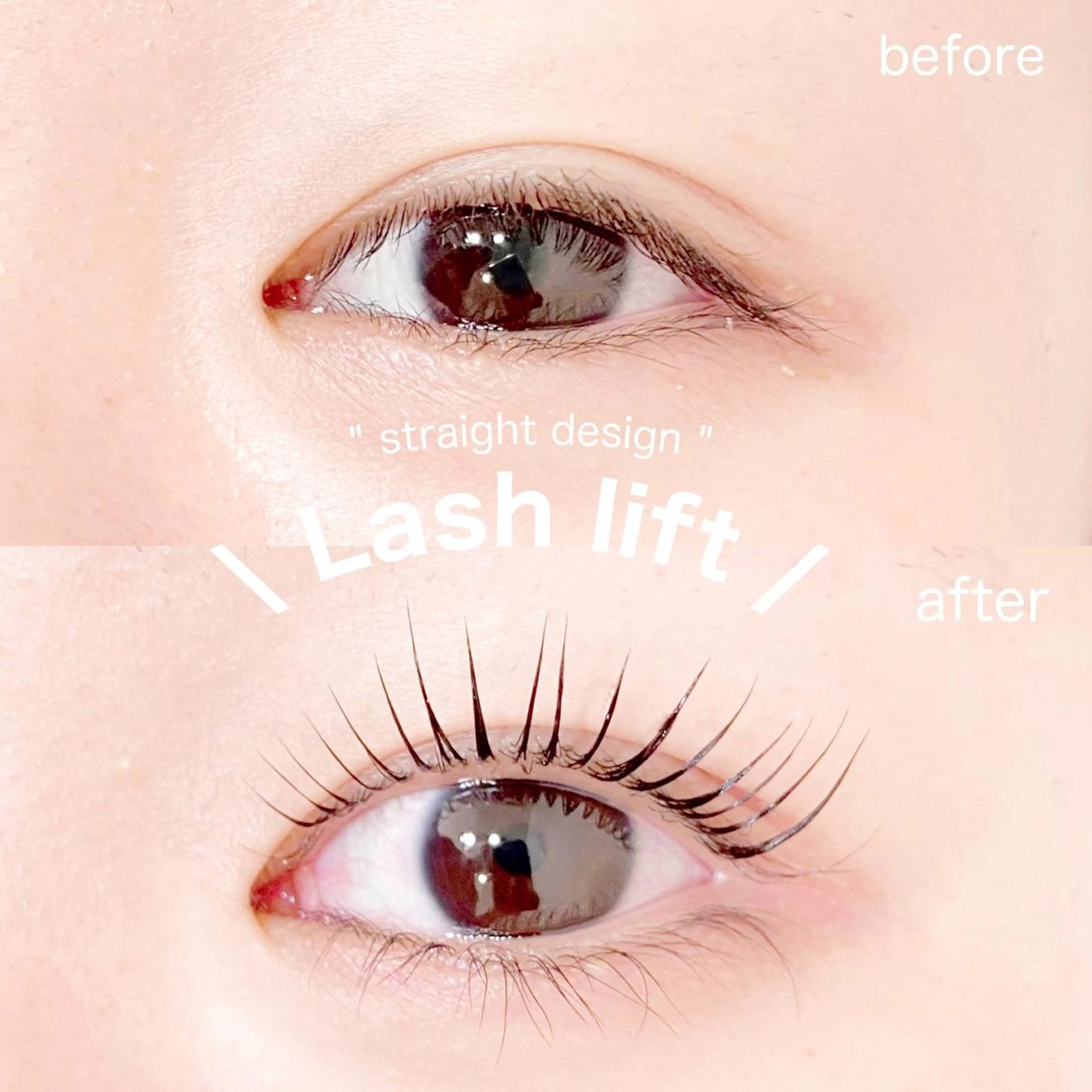 マツエク・マツパ Sister by Bのマツエク・マツパデザイン