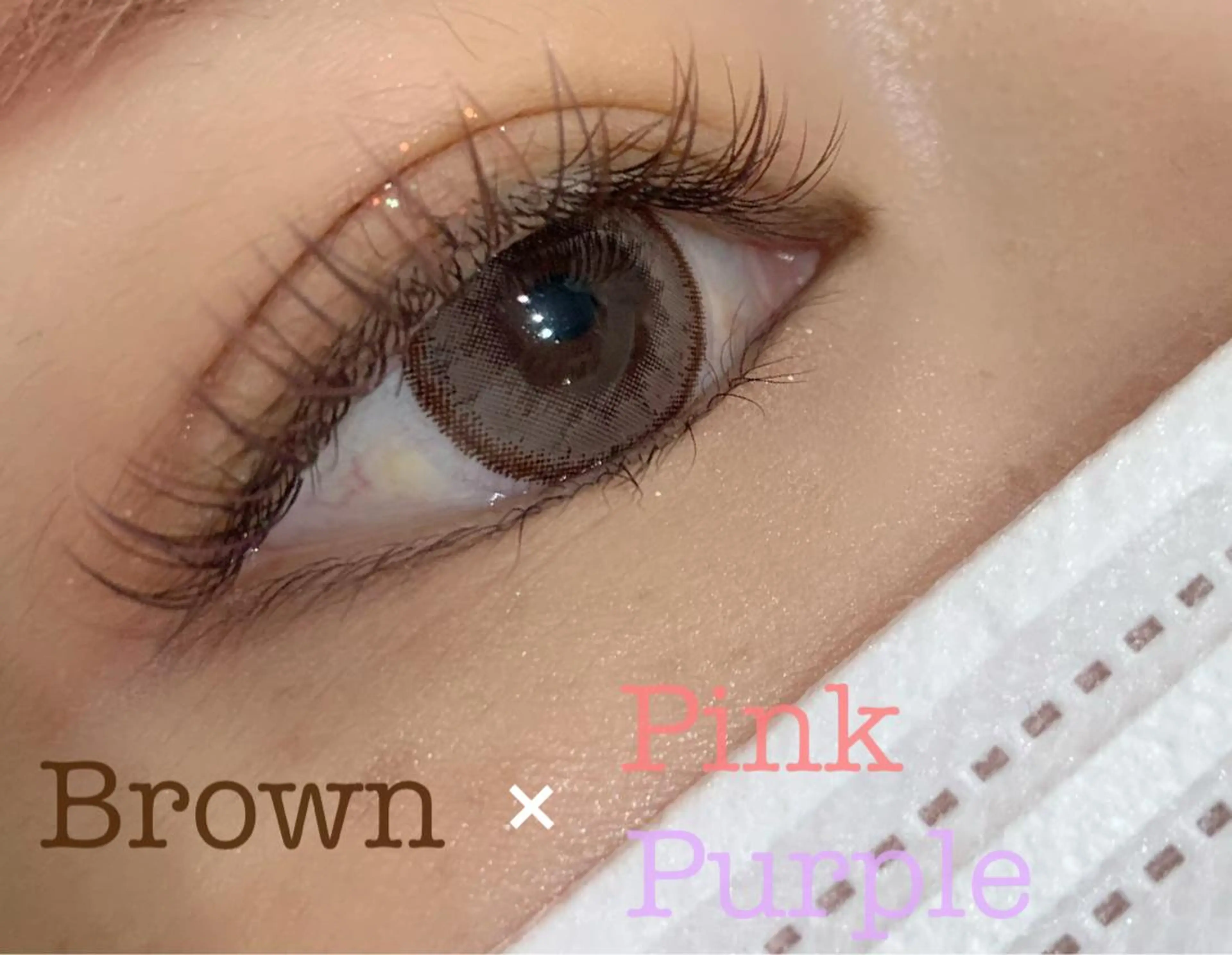 マツエク・マツパ EMANON所属・furuya yukaのマツエク・マツパデザイン