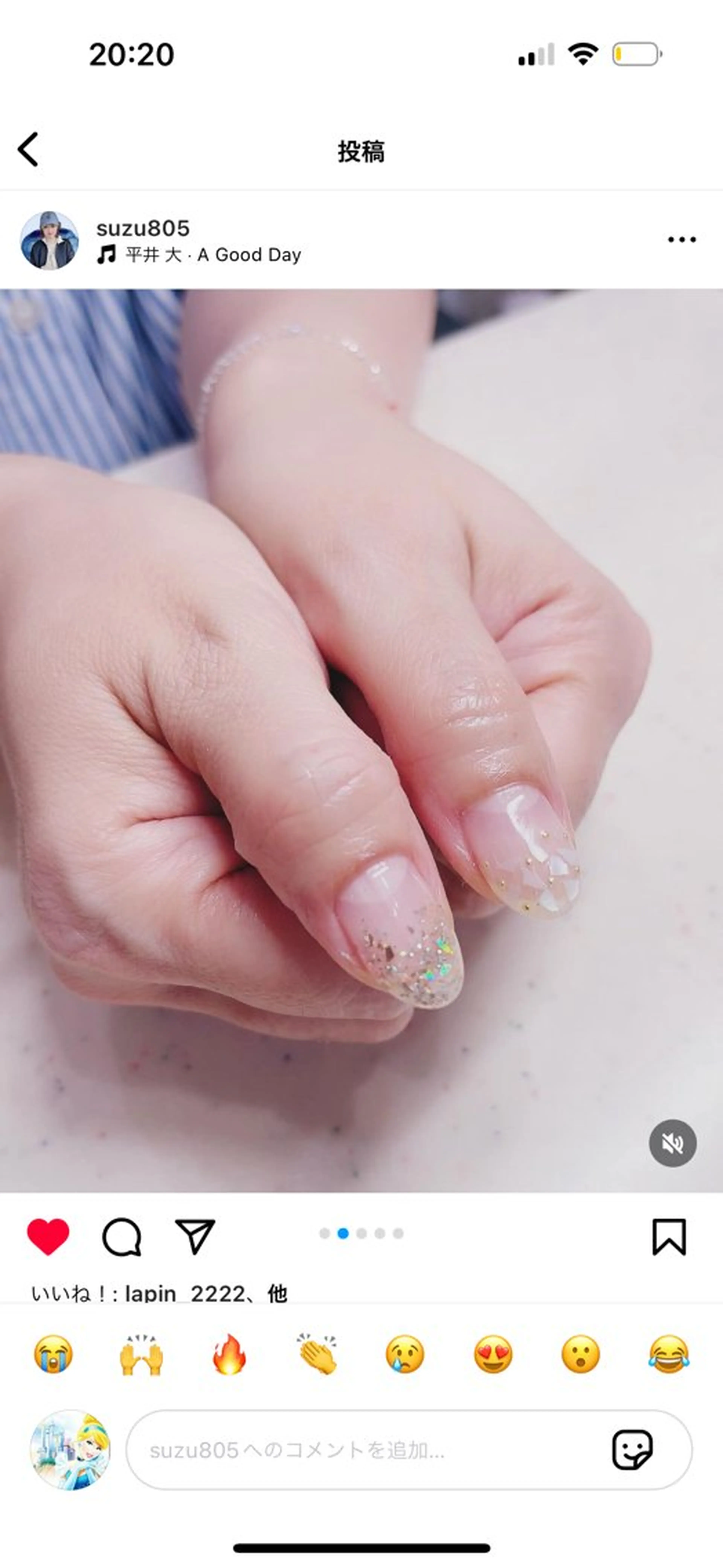 ネイル 井口 ひろみのネイルデザイン