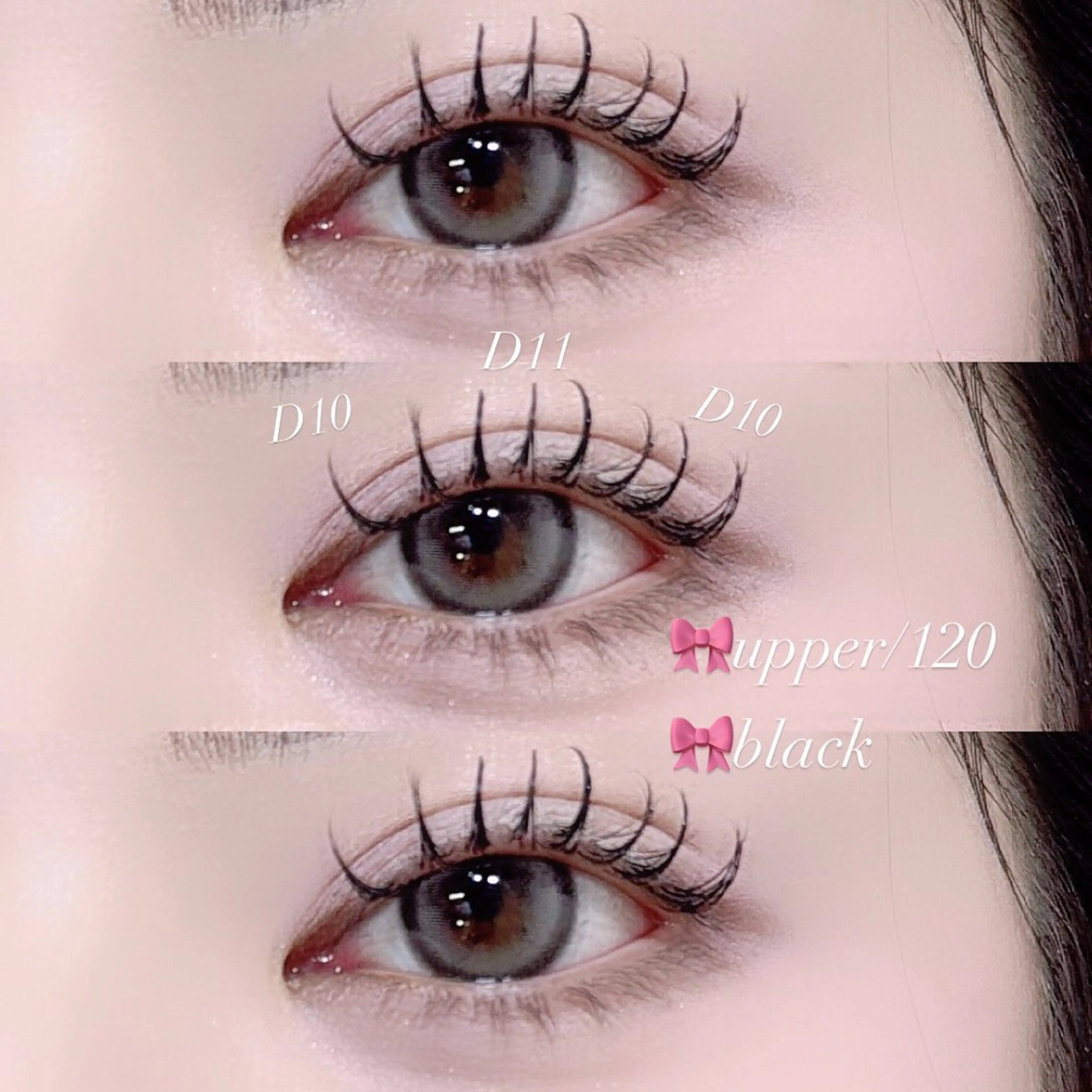 マツエク・マツパ マツエク 🩶KIREIE SAKURA🩶のマツエク・マツパデザイン