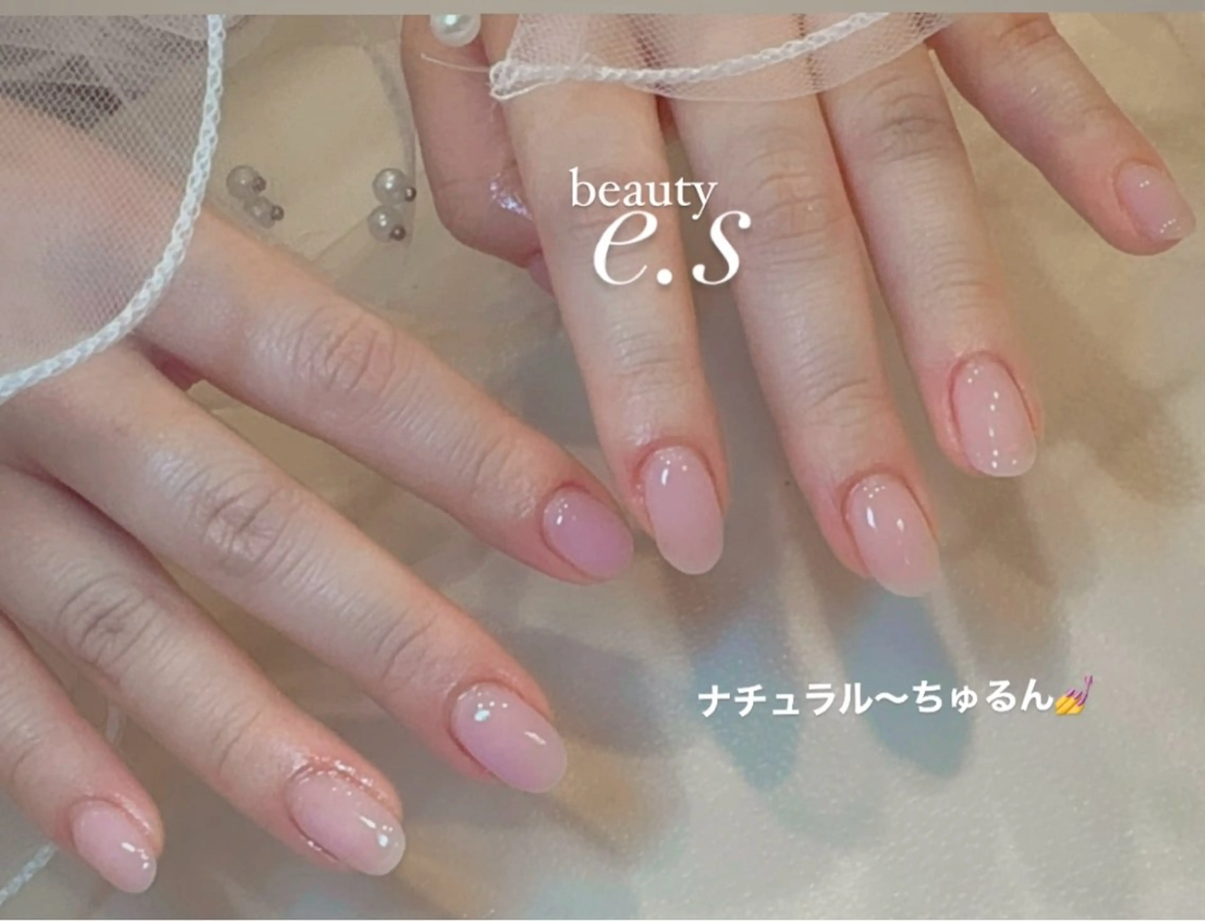 ネイル オフィスネイル ワンカラーネイル nail e.sのネイルデザイン