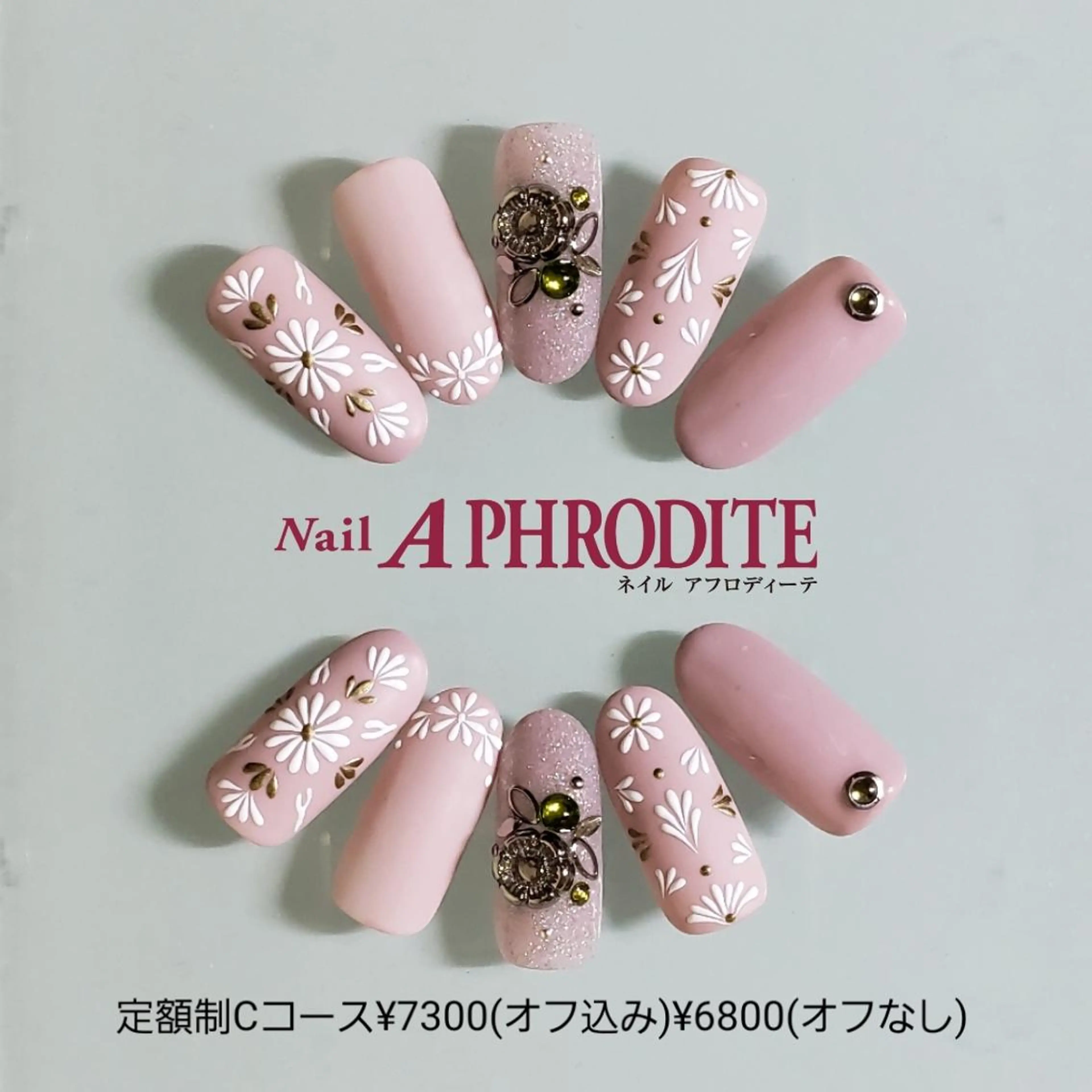 ネイル 持ち込み Nail  Aphroditeのネイルデザイン