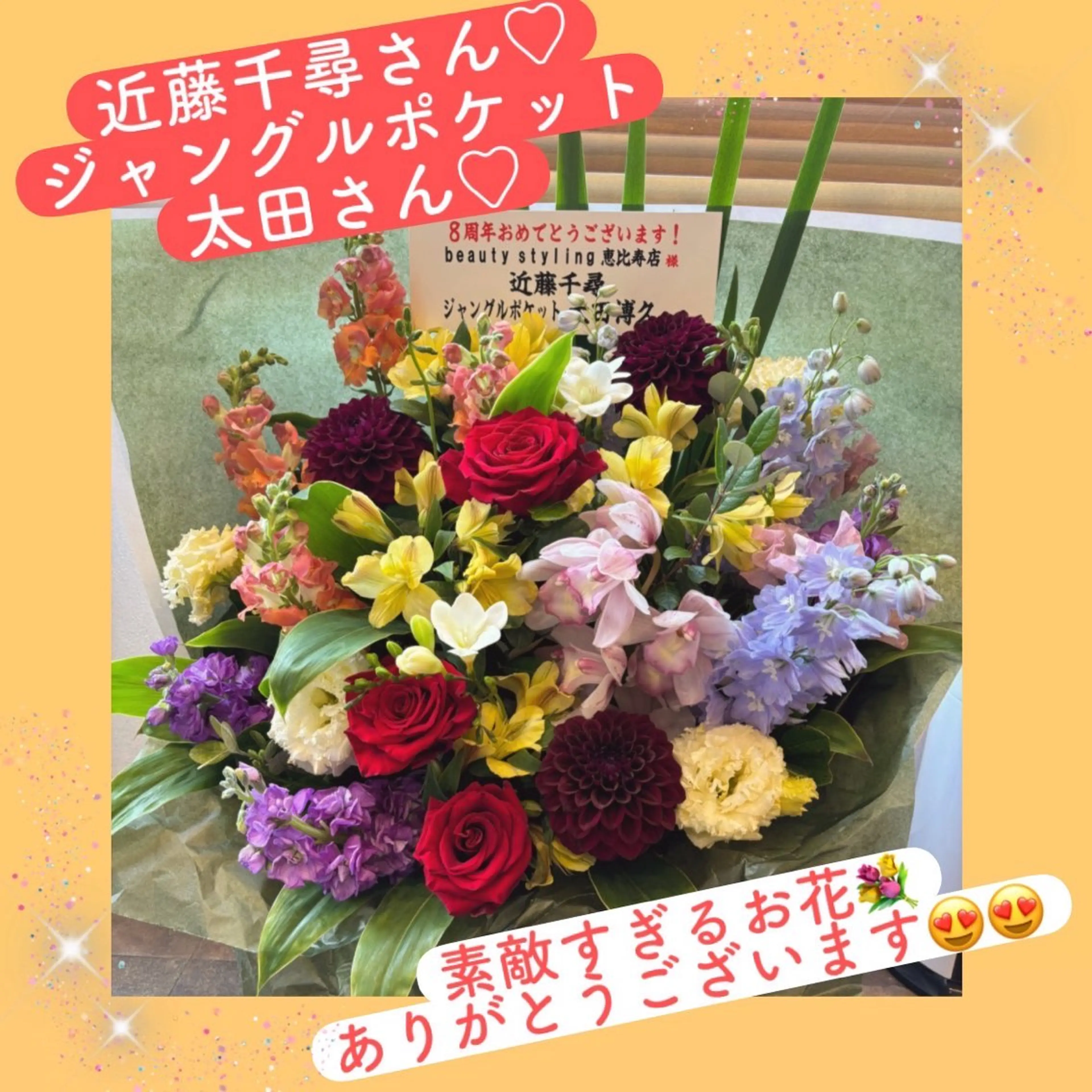 市瀬 朱里のエステ・リラクイメージ