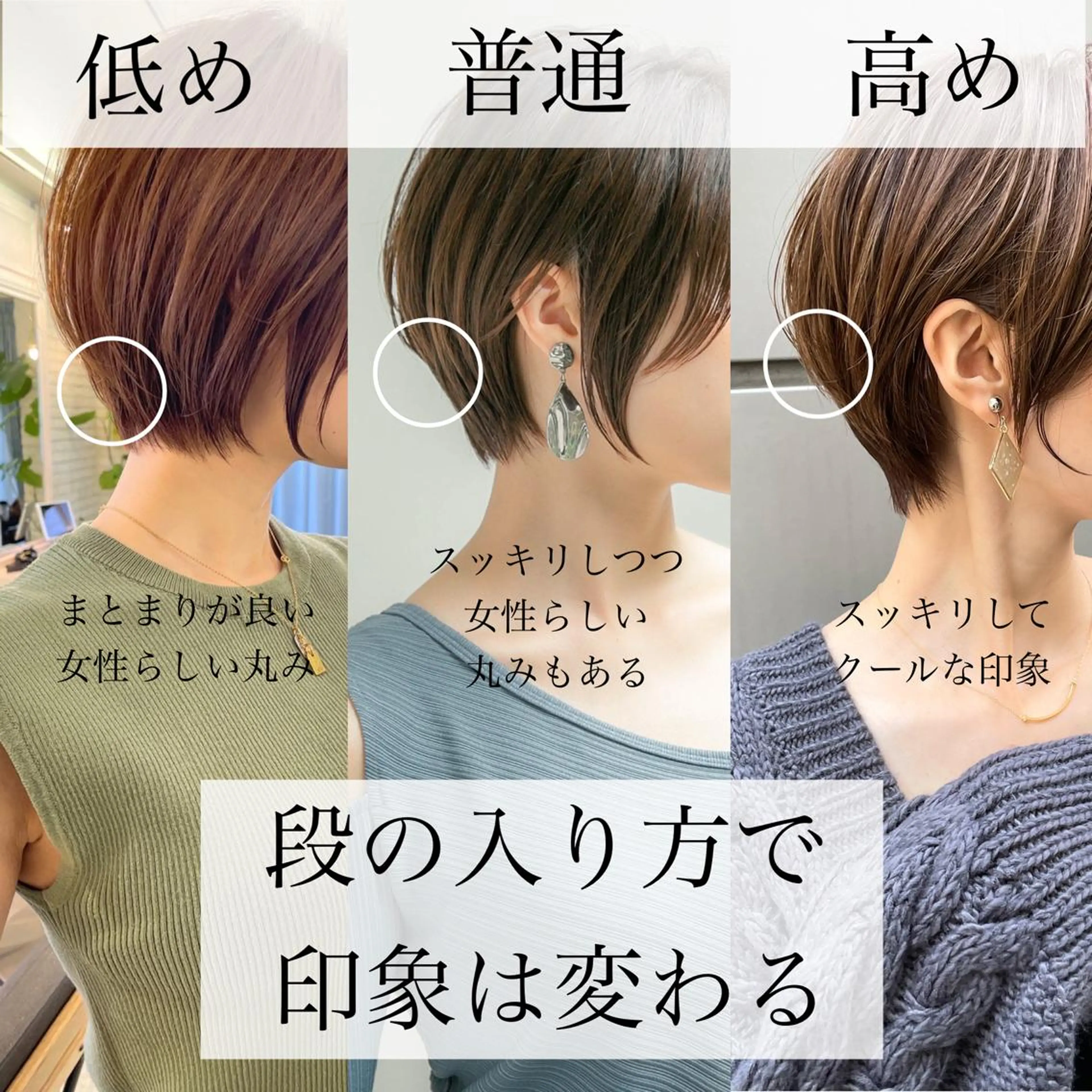 カット✂️×エヌドットカラー🔥←(業界初❣️匂いがフルーティなカラー)×パラボトリートメント✨滞在時間120分の写真