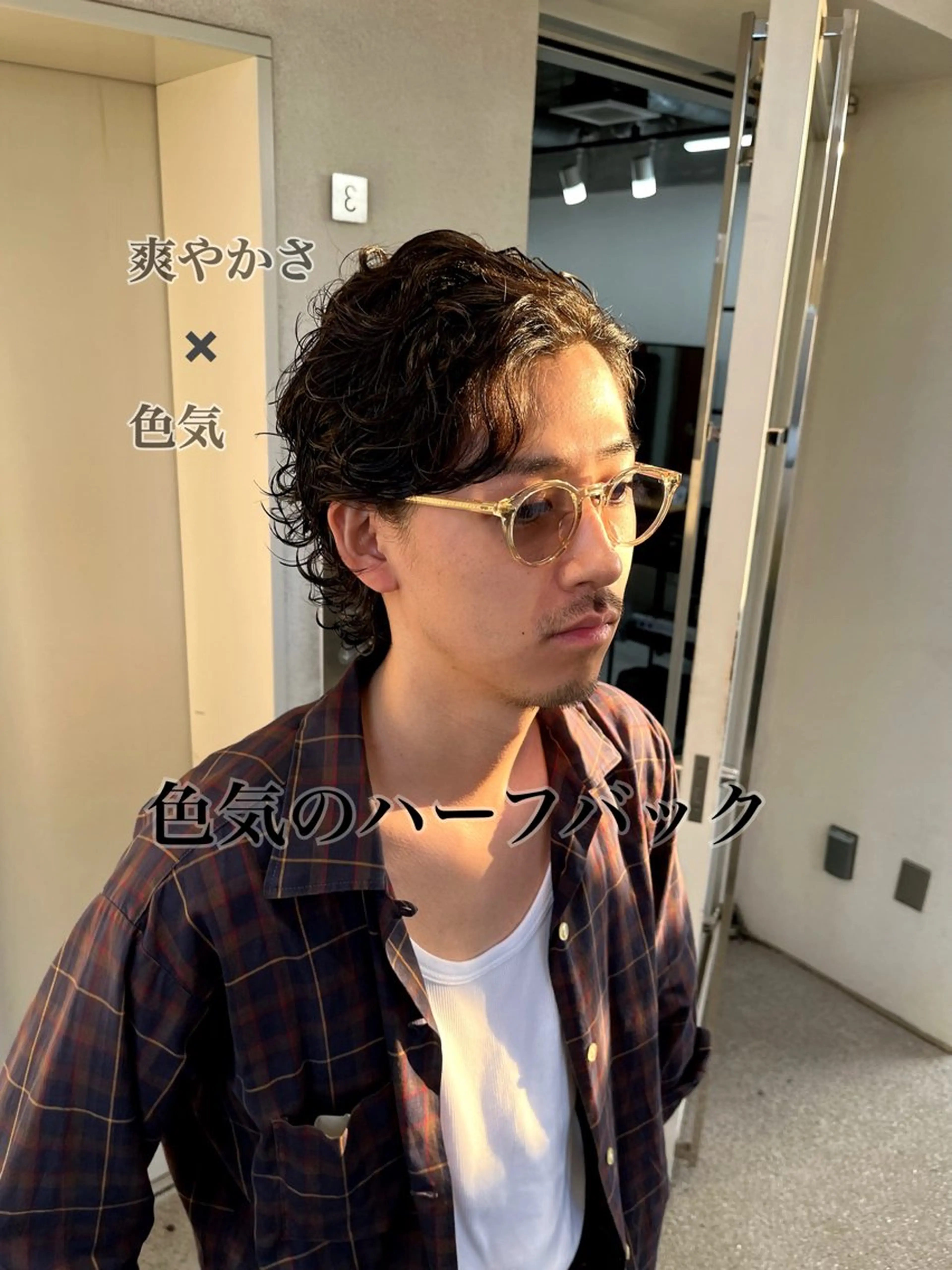 ショート パーマ メンズ オールバック メンズパーマ スパイラルパーマ カット パーマ トリートメント ヘッドスパ ヘアセット メンズ特化/パーマ /フェード/洋輔のヘアスタイル