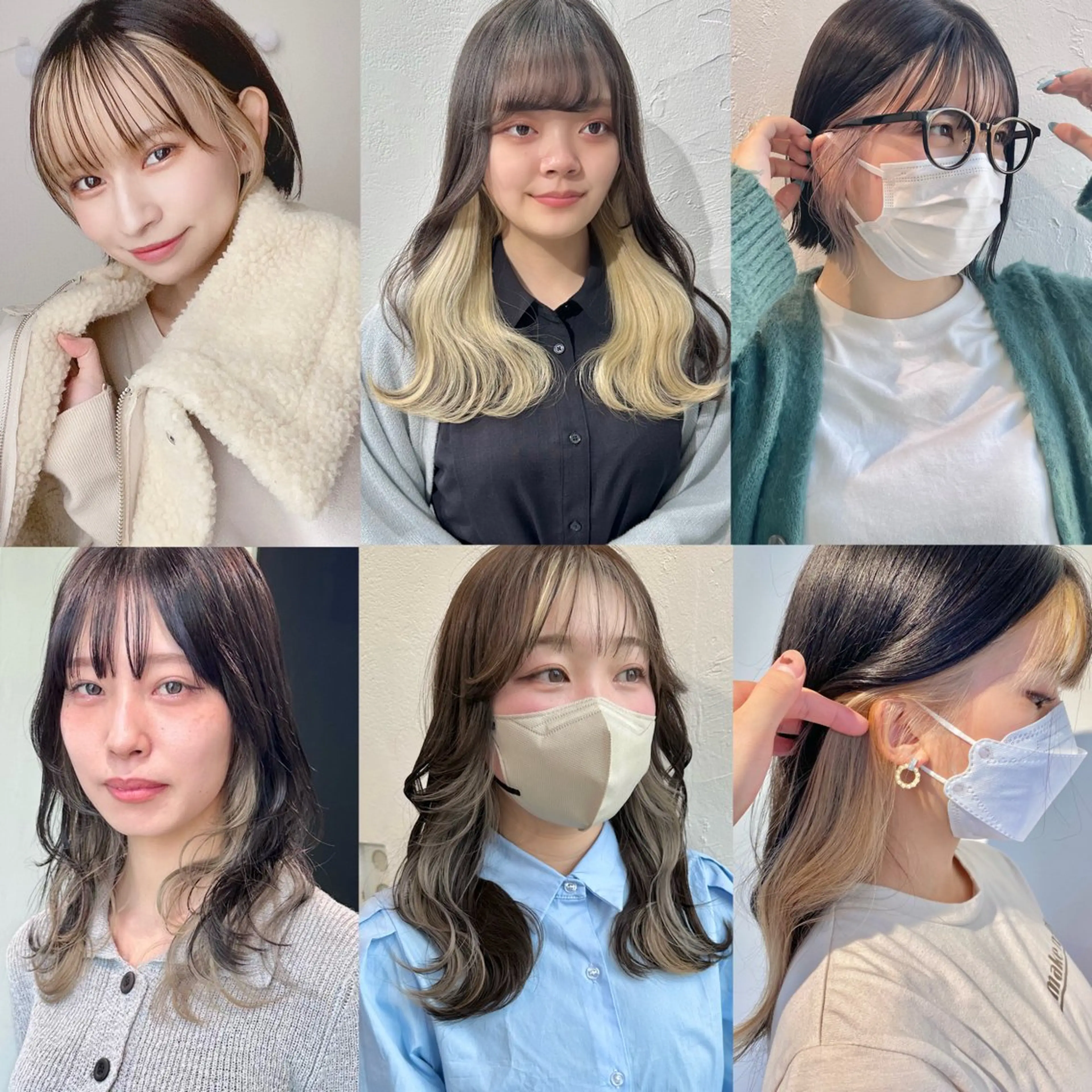ミディアム カラー ミストバング ベージュカラー デザインカラー フェイスフレーミング インナーカラー カット ヘアカラー トリートメント インナーカラー/レイ ヤーカット♡/マキシのヘアスタイル