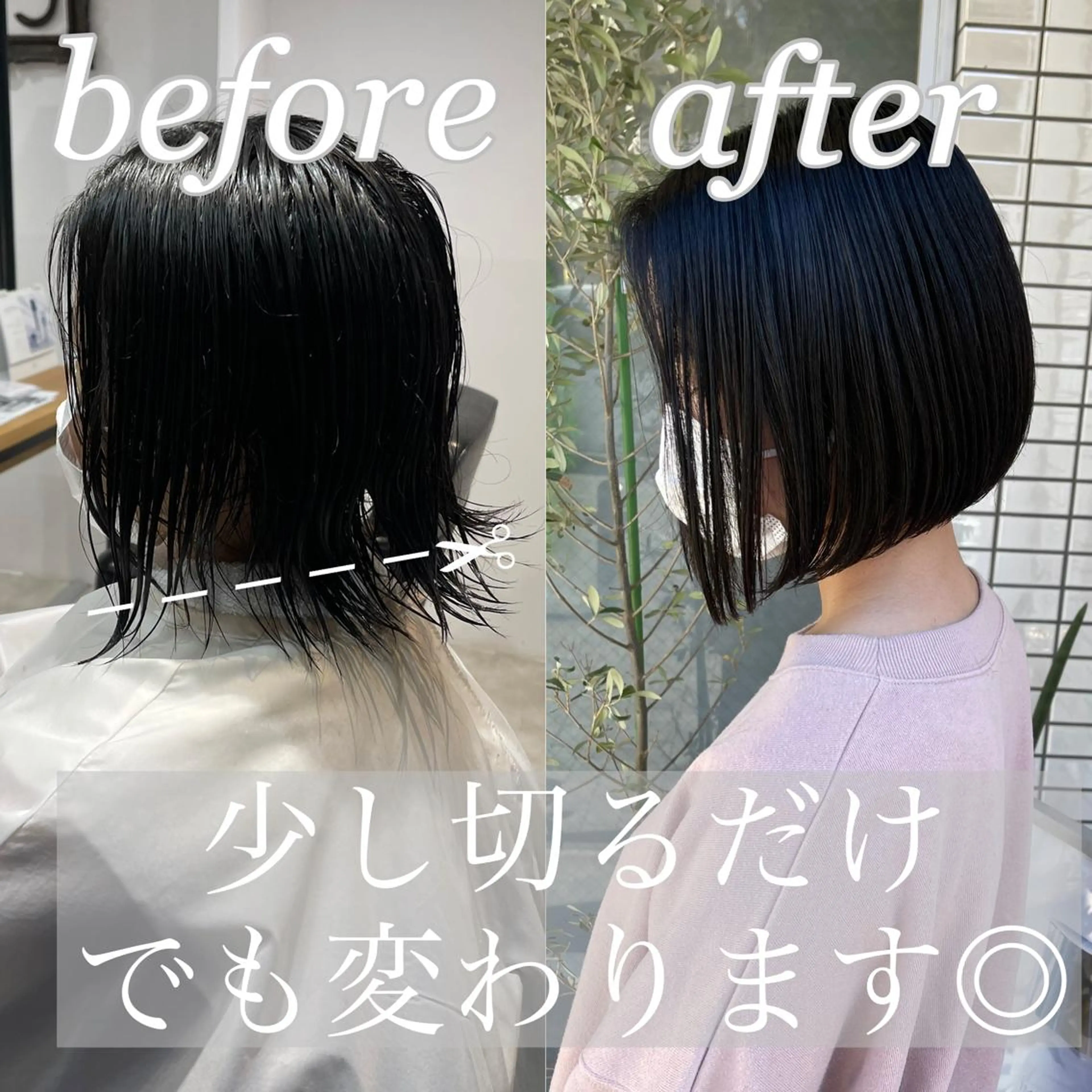 ショート カット StellA所属・アートディレクター ワダヒサノリのヘアスタイル