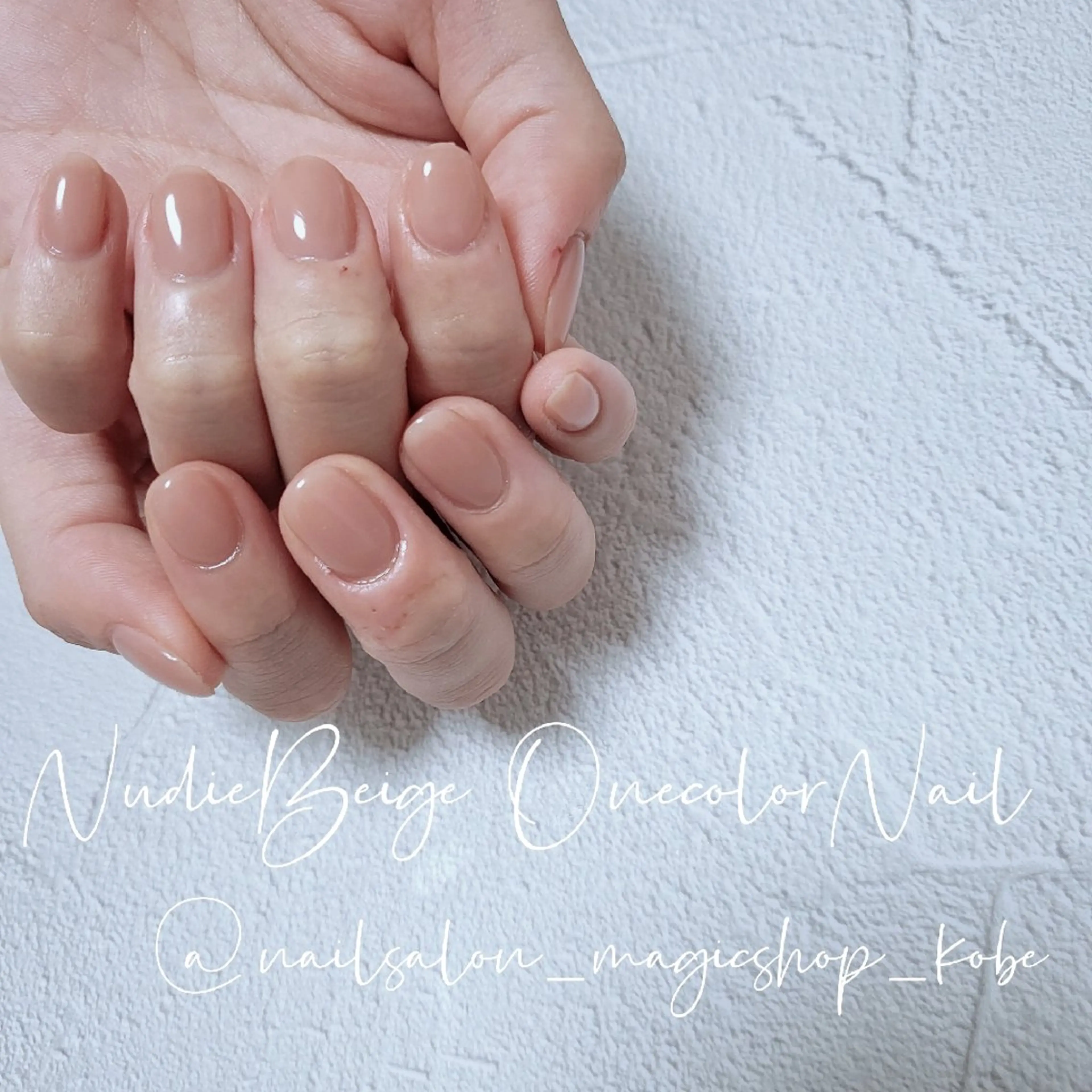 ネイル ジェルネイル オフィスネイル ワンカラーネイル ソフトジェル ハンドネイル Nailsalon MagicShopのネイルデザイン