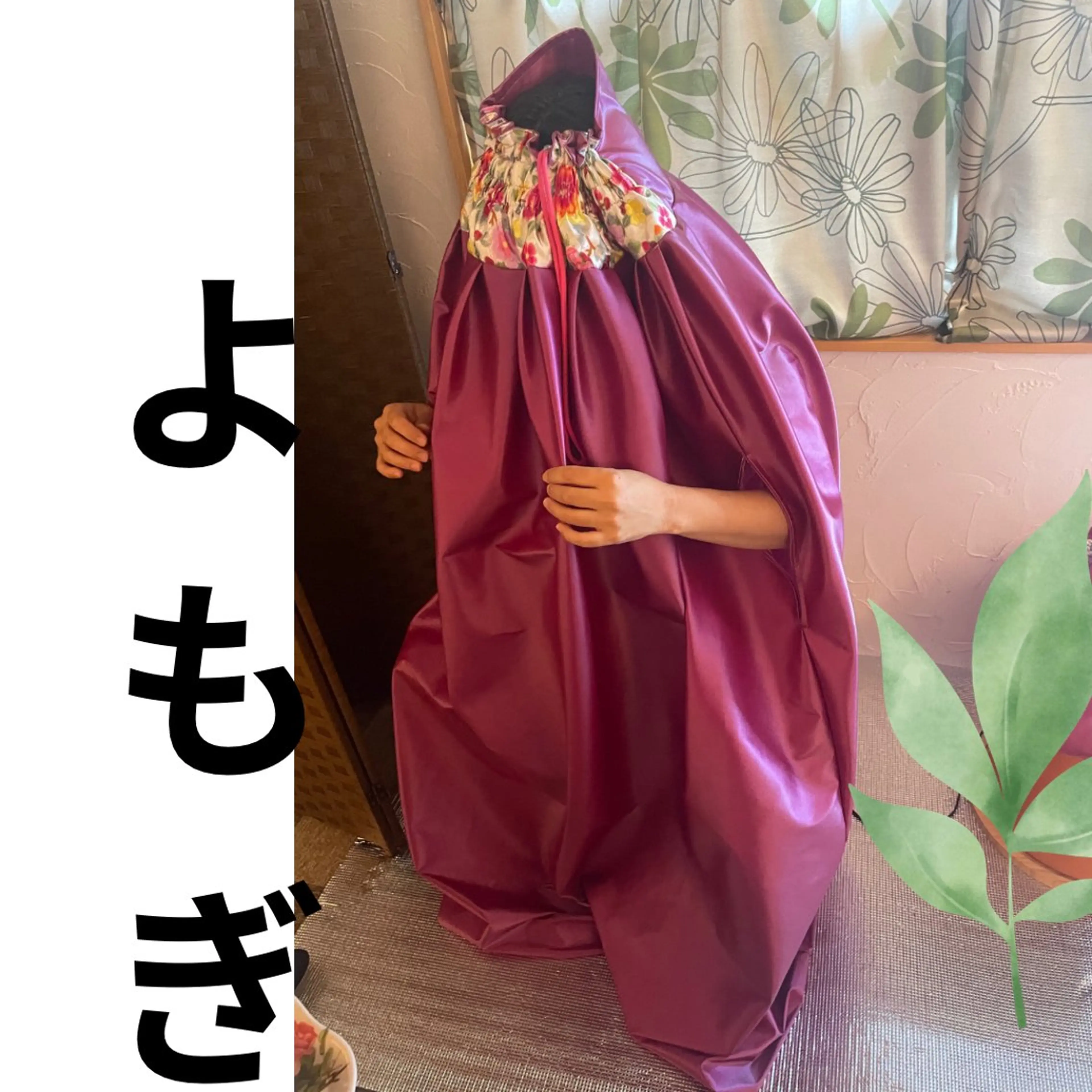 リラク 煌めき輝き⭐︎ 浄化リンパ専門のエステ・リラクイメージ