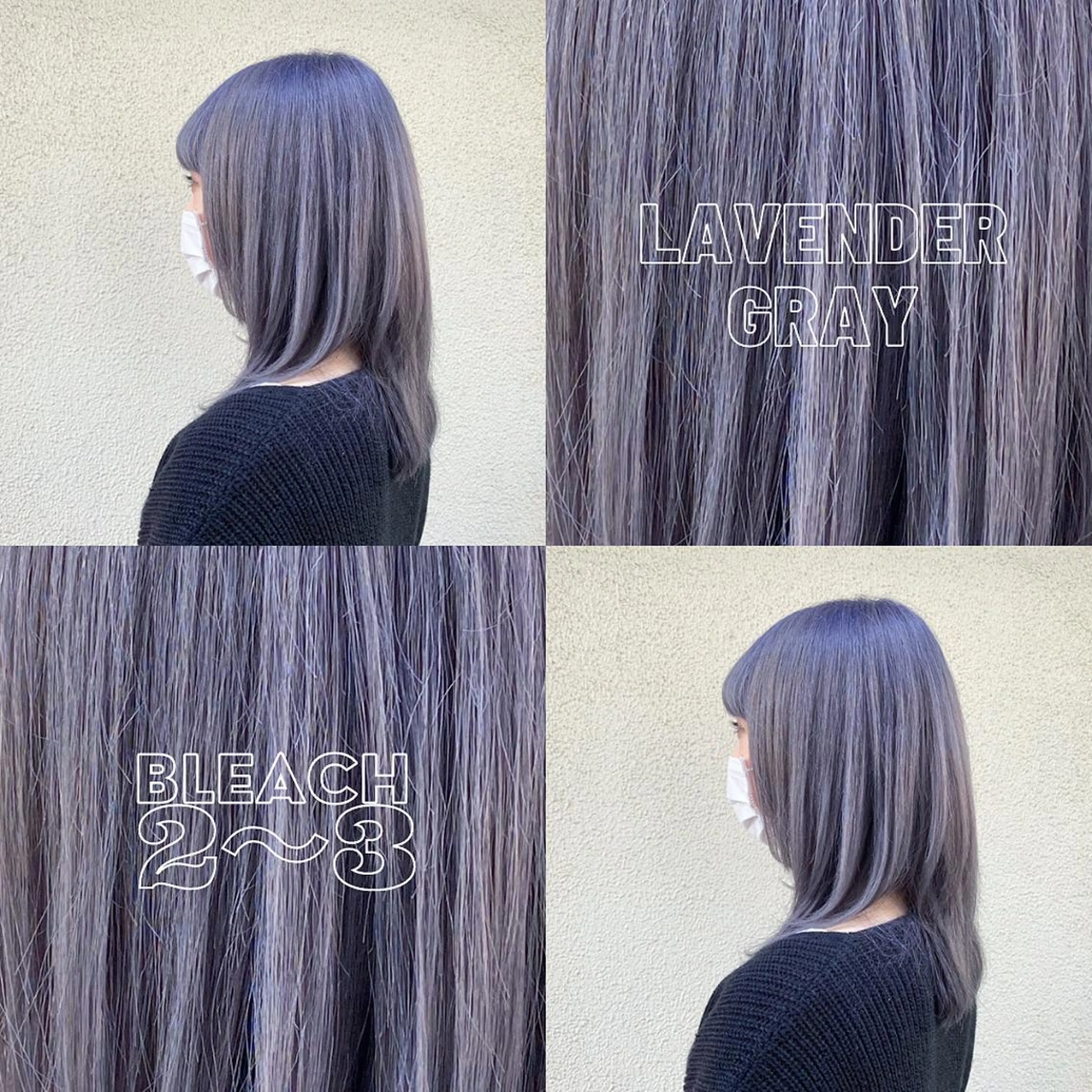 ロング カラー ヘアアレンジ メンズ 🦋重くない暗髪🦋 Hana🦋のヘアスタイル