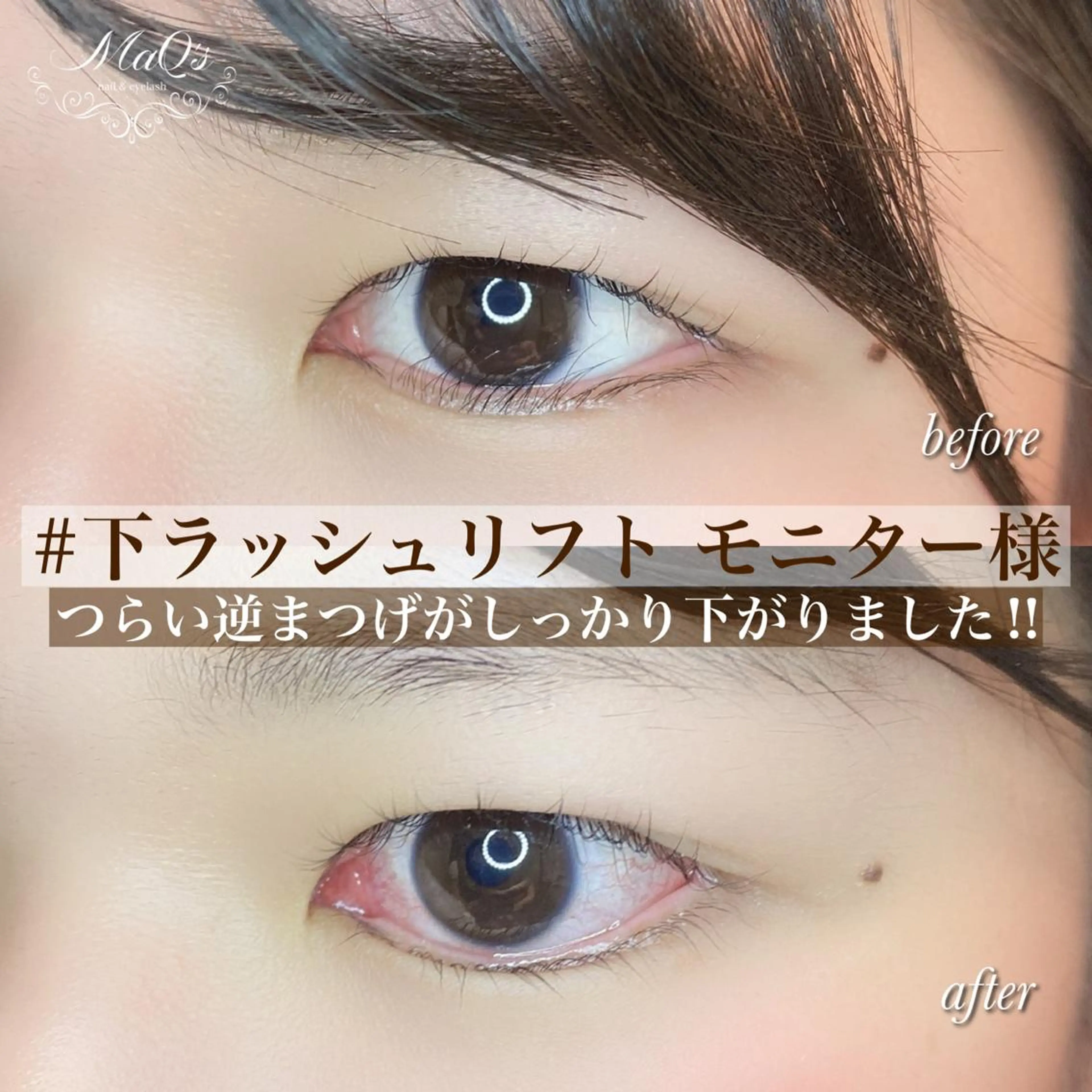 マツエク・マツパ ネイル&アイラッシュ MaQ'sのネイルデザイン