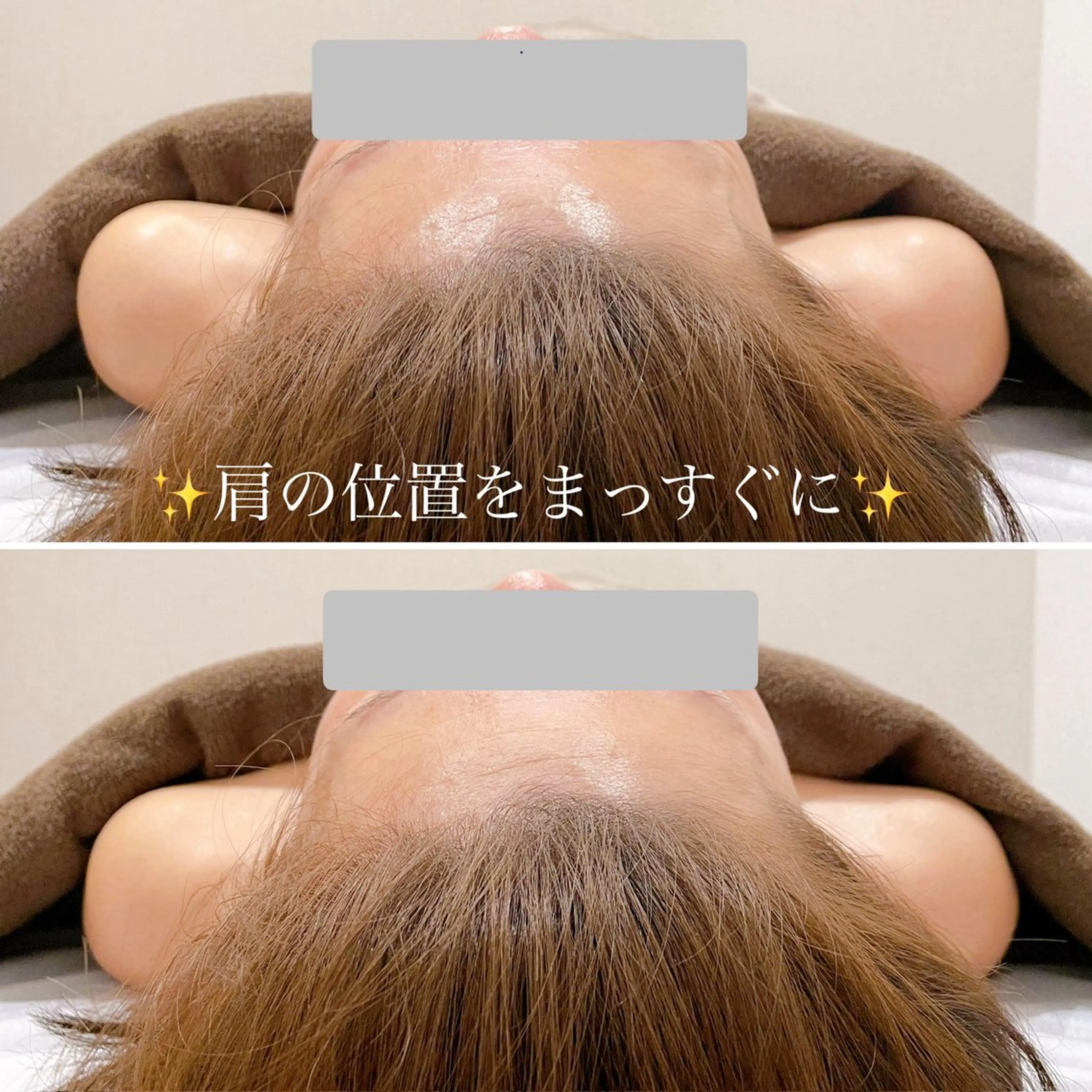 CREA プライベートサロンのエステ・リラクイメージ