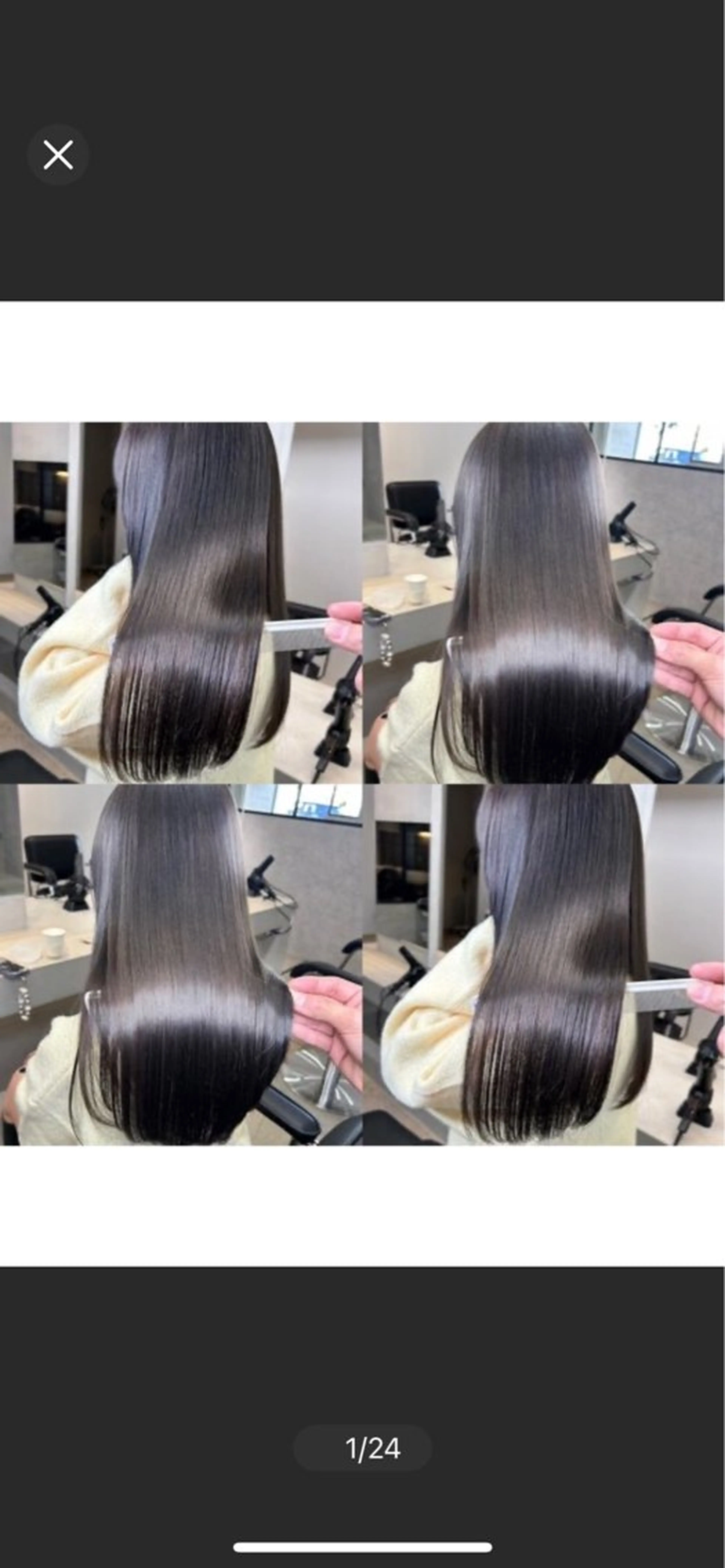 🤍おすすめ🤍髪質改善👑海外セレブ愛用 最新の癖も伸びるケラチントリートメントの写真